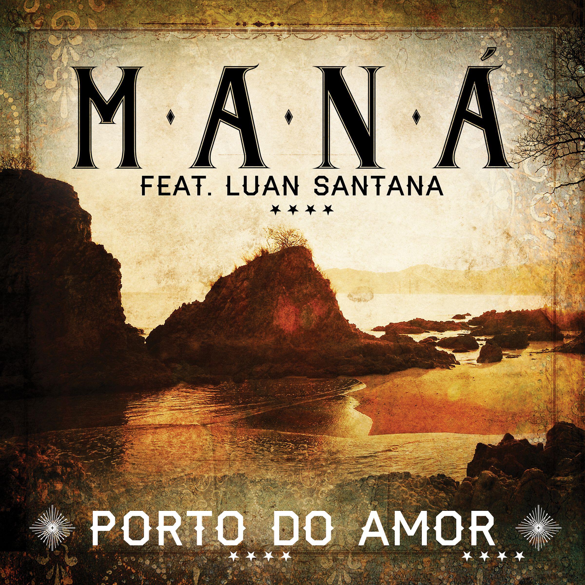 Релиз Porto Do Amor (feat. Luan Santana)