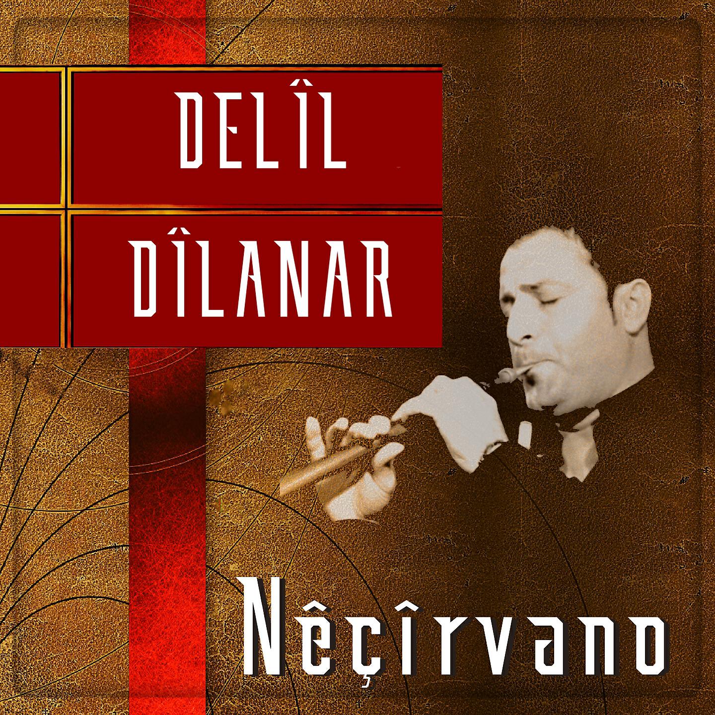 Релиз Neçîrvano