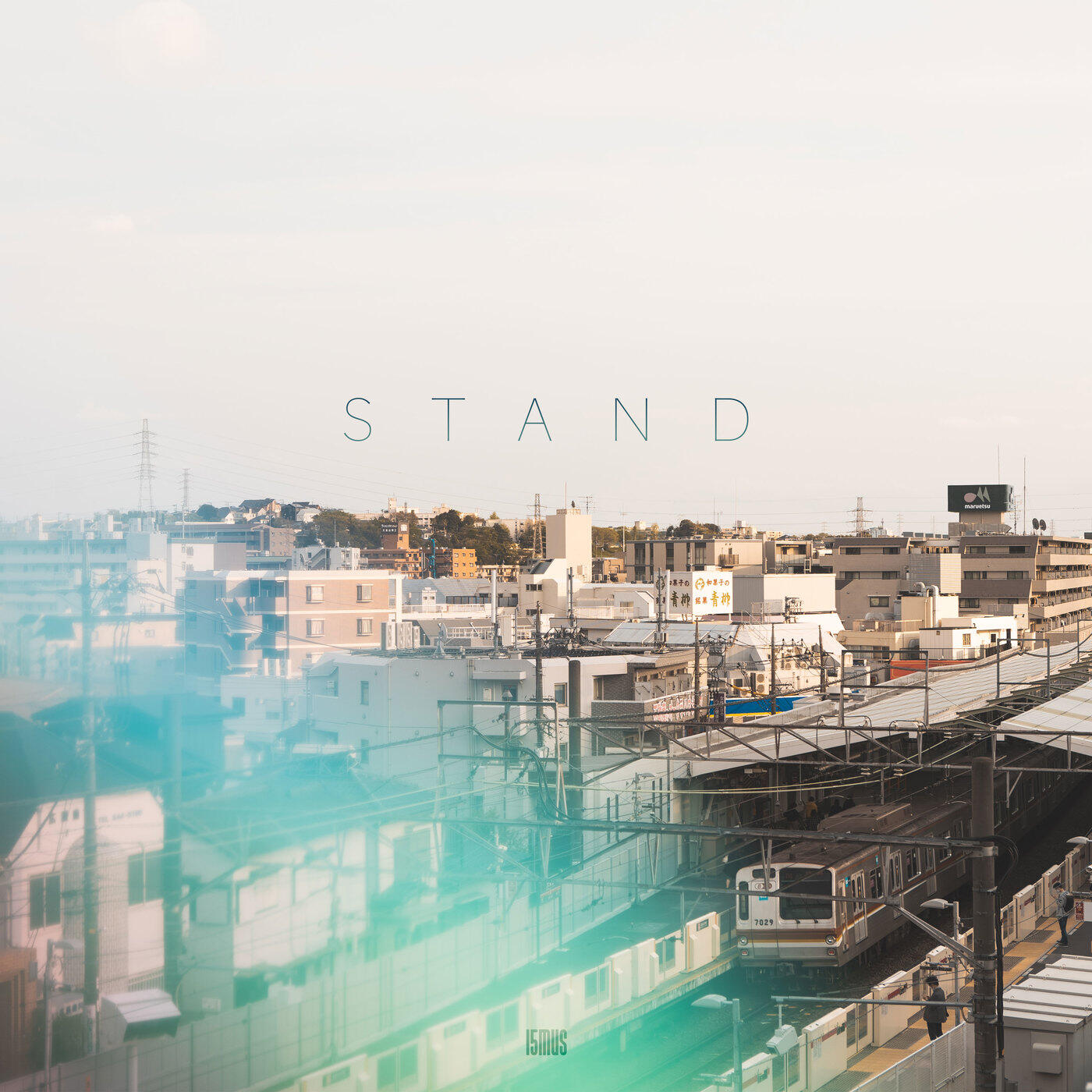 Релиз STAND