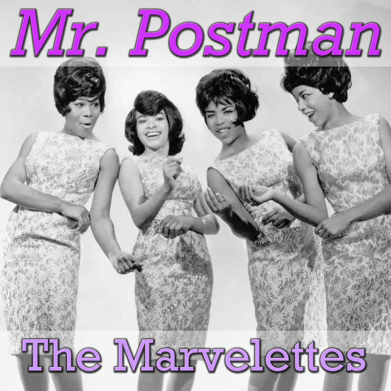 Релиз Mr. Postman