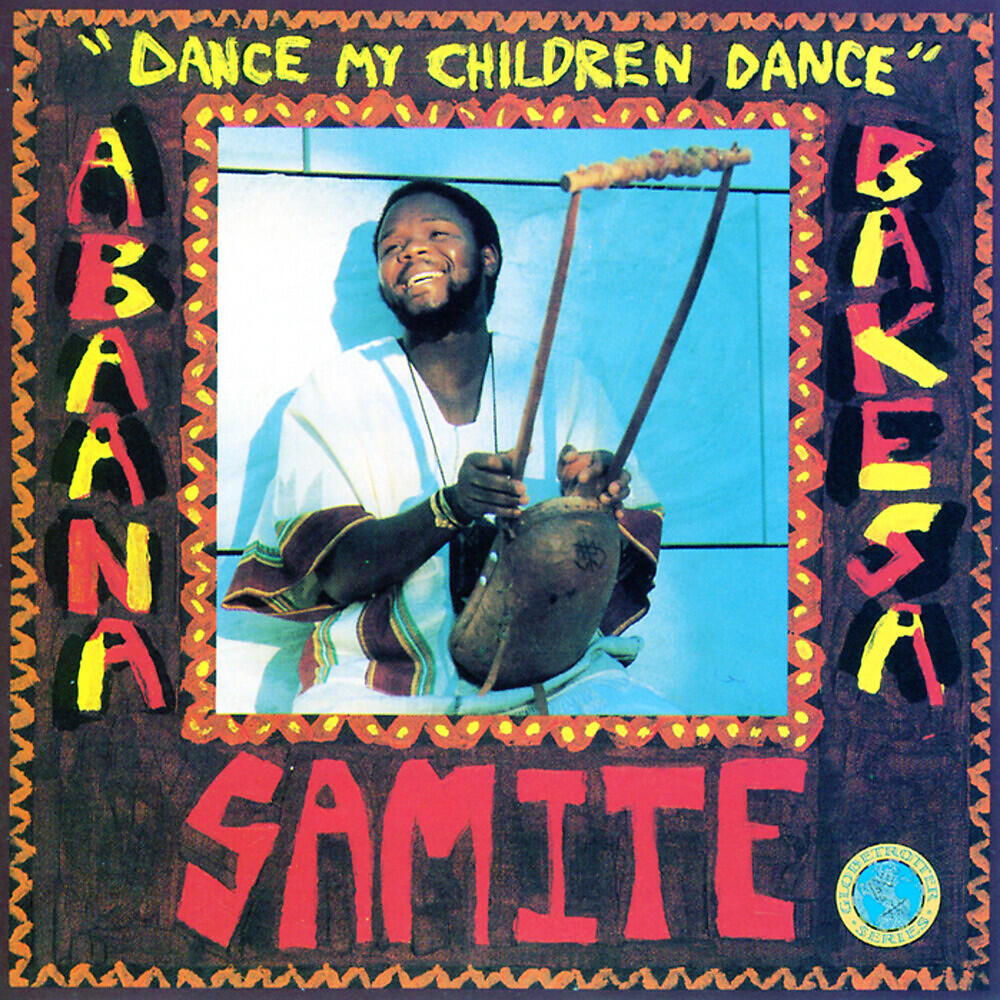 Релиз Dance My Children, Dance