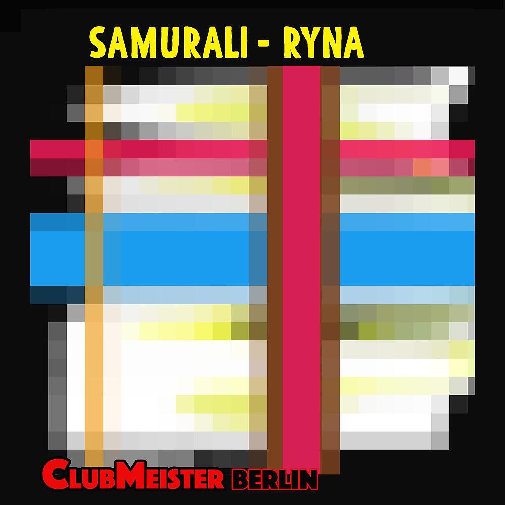 Samurali
