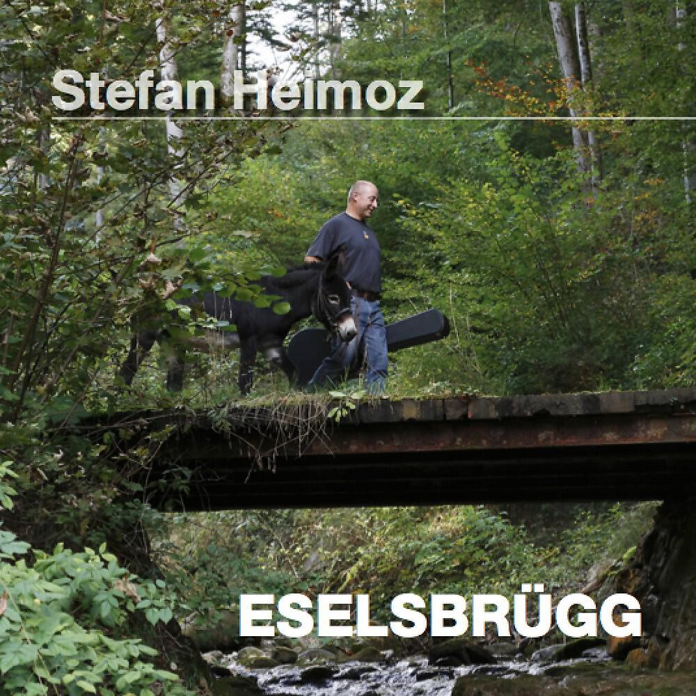 Релиз Eselsbrügg