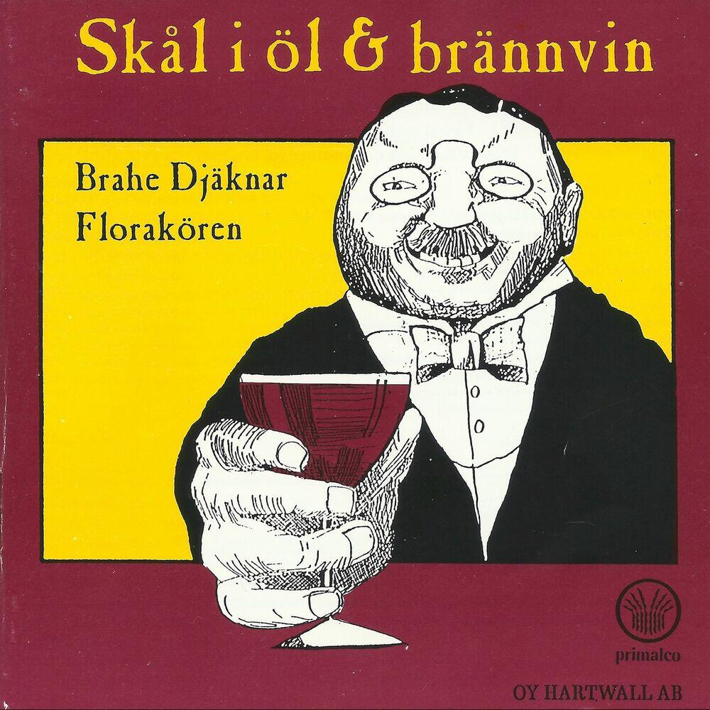Релиз Skål i öl och brännvin