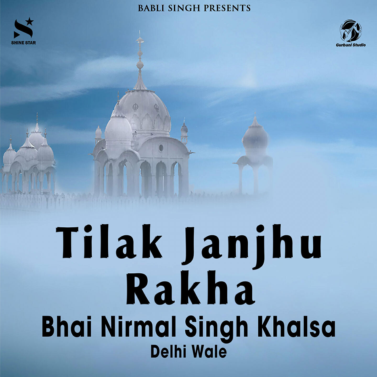 Релиз Tilak Janjhu Rakha