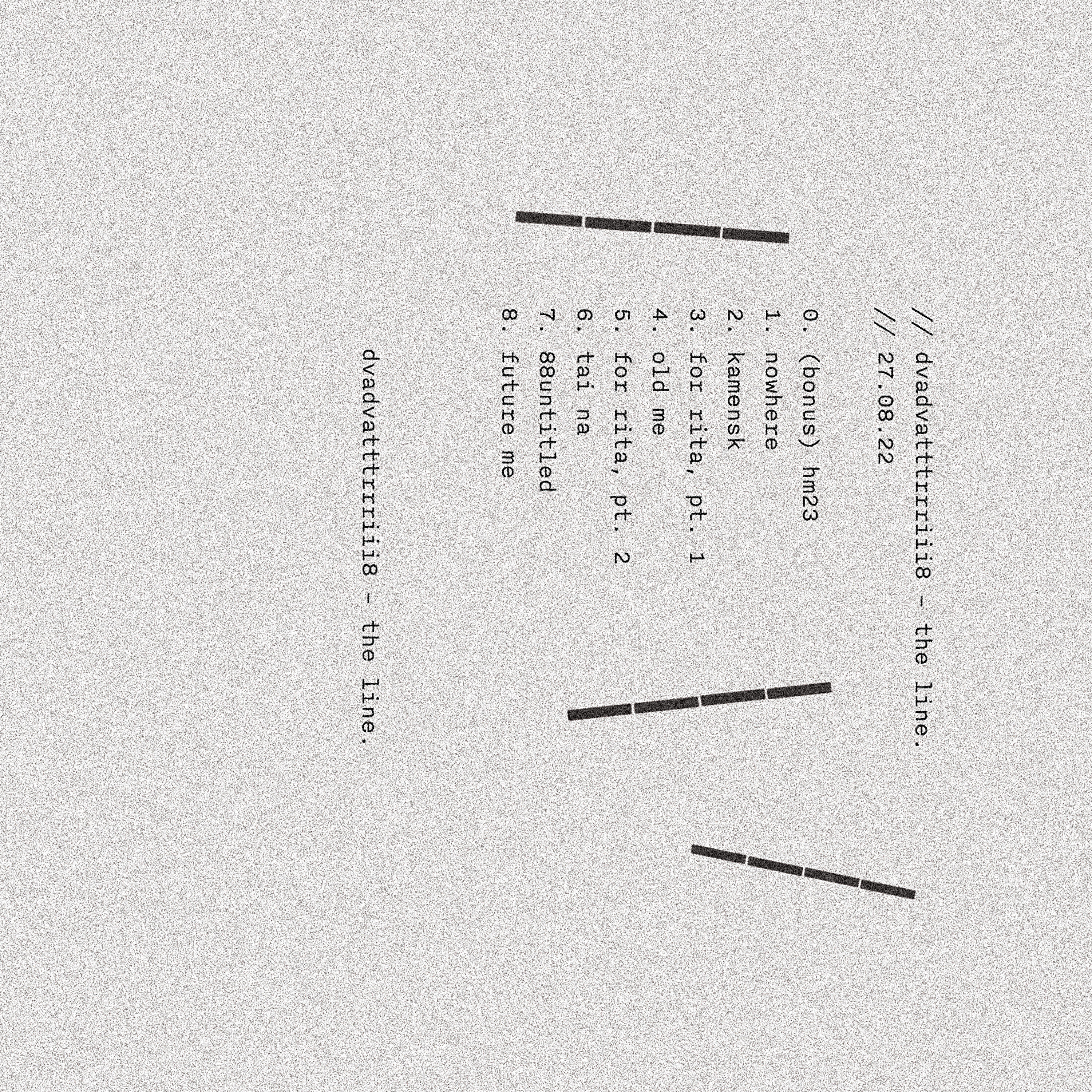 Релиз The Line