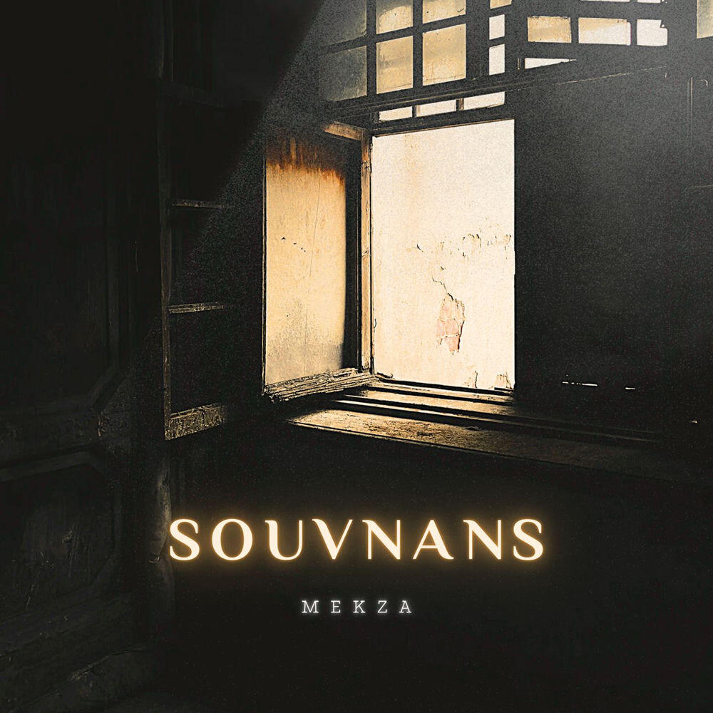 Релиз Souvnans