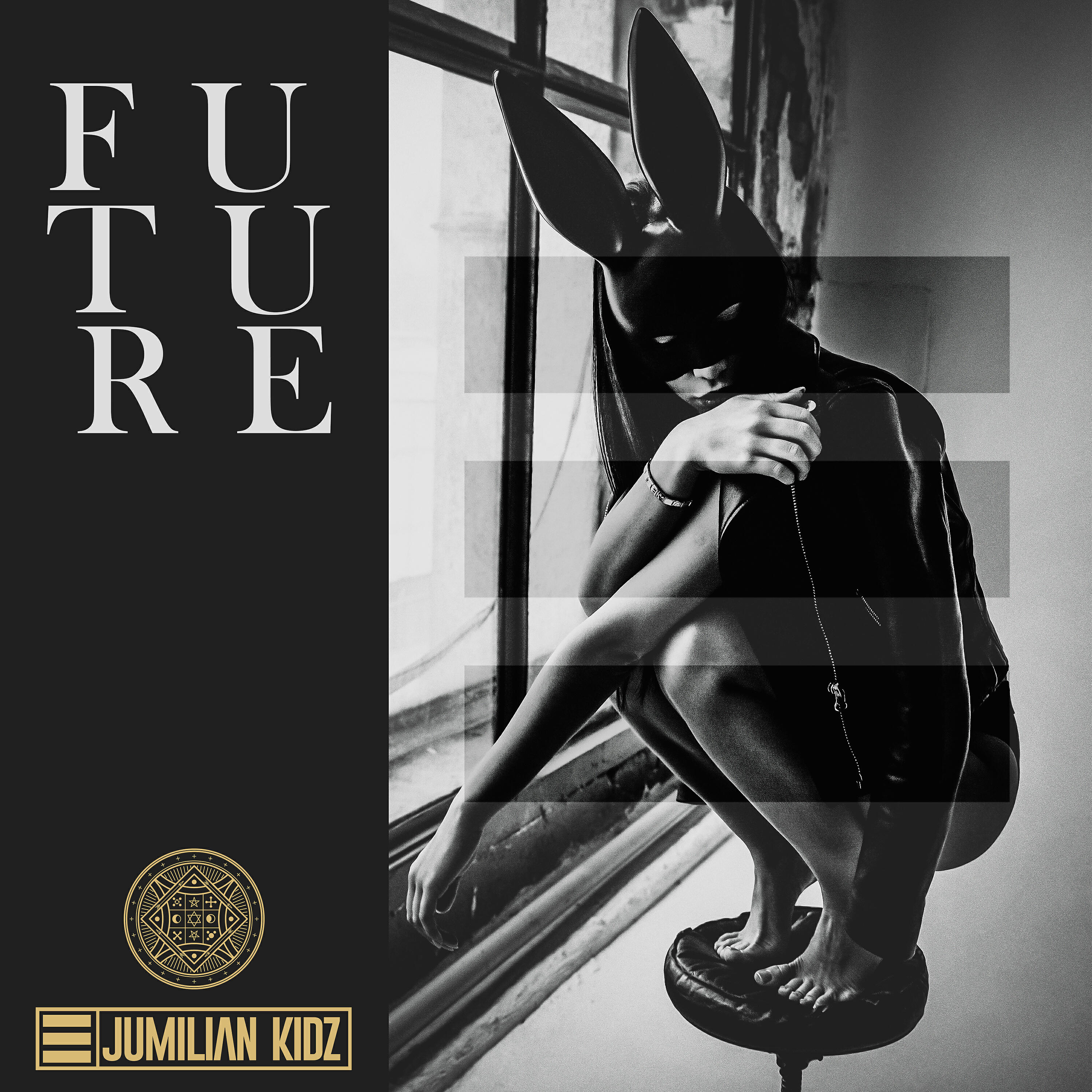 Релиз Future