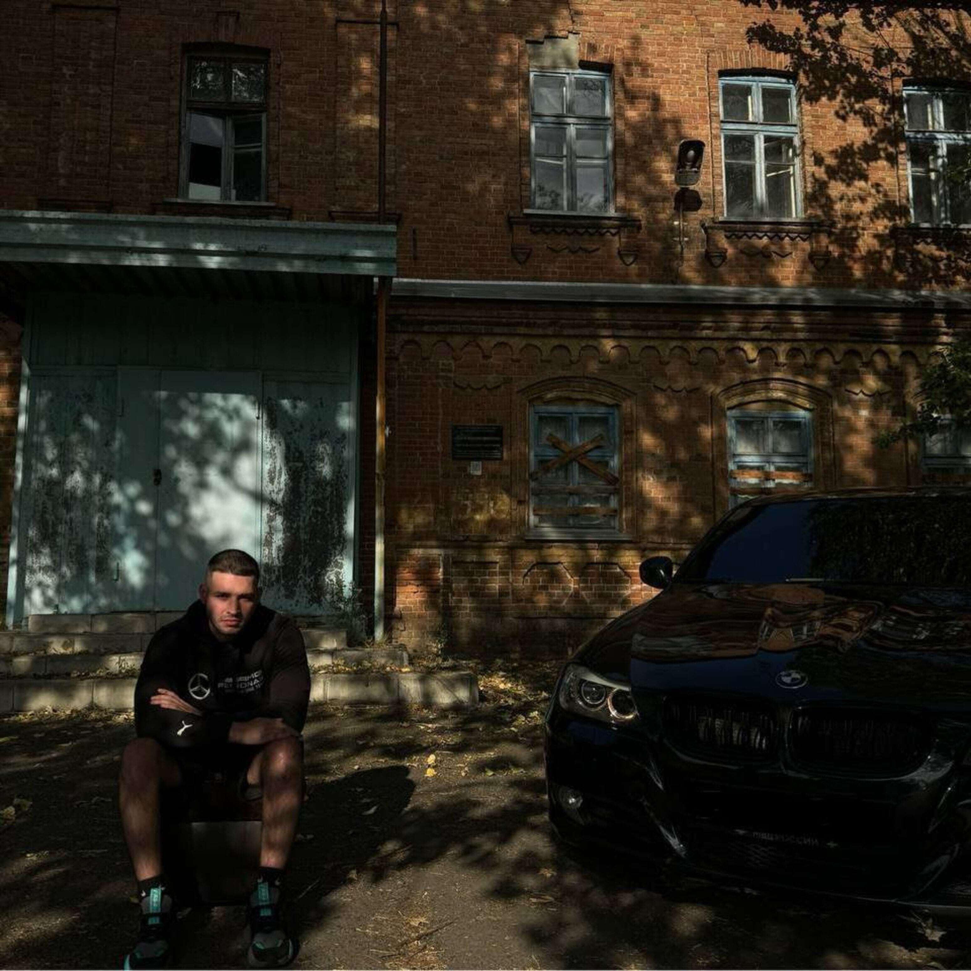 Постер альбома Из подъезда