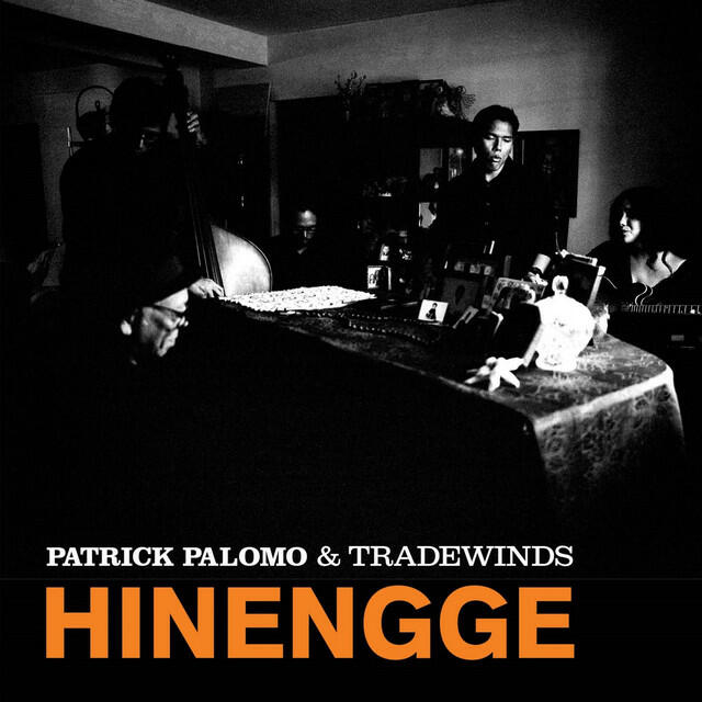 Релиз Hinengge