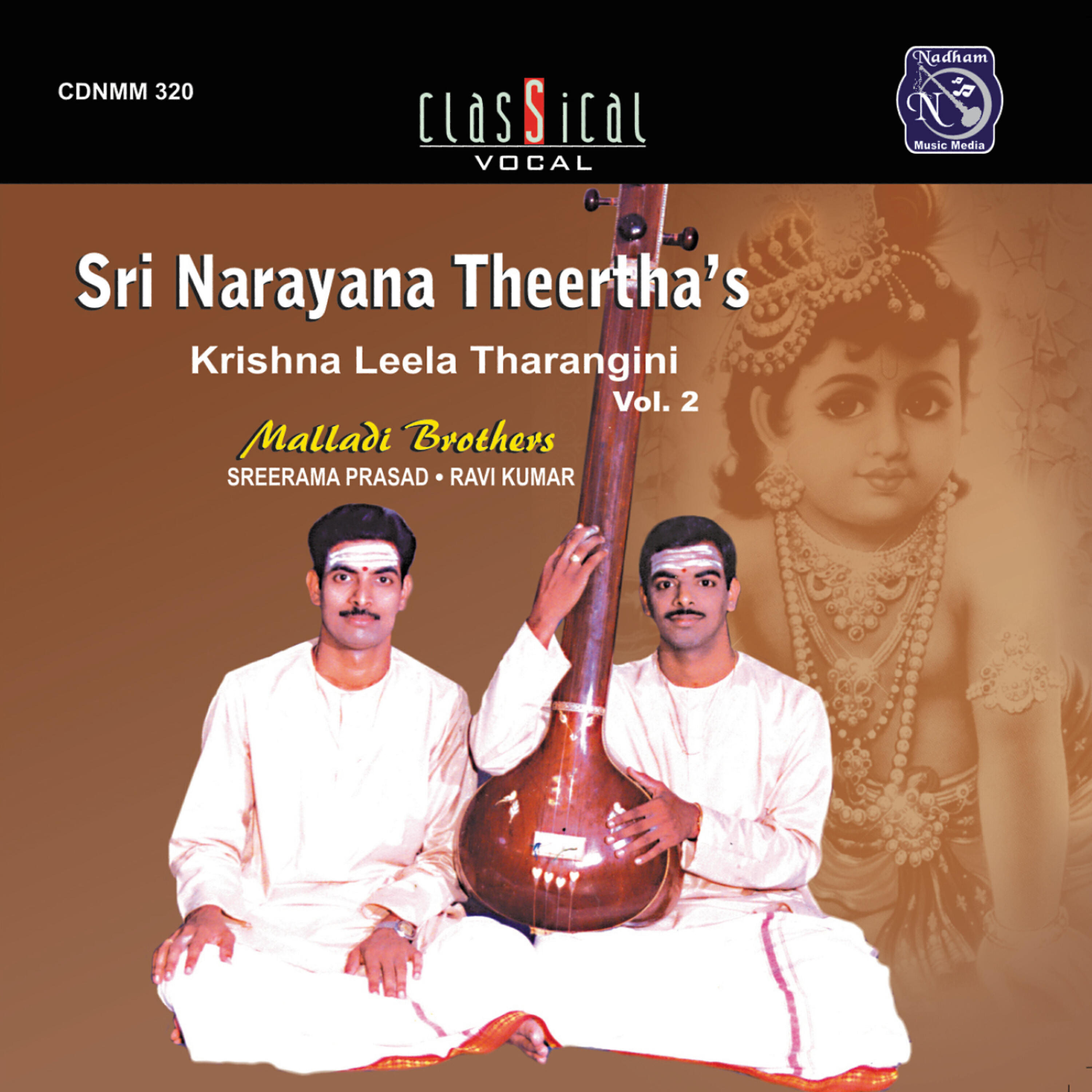 Релиз Sri Narayana Theertha's Vol.2