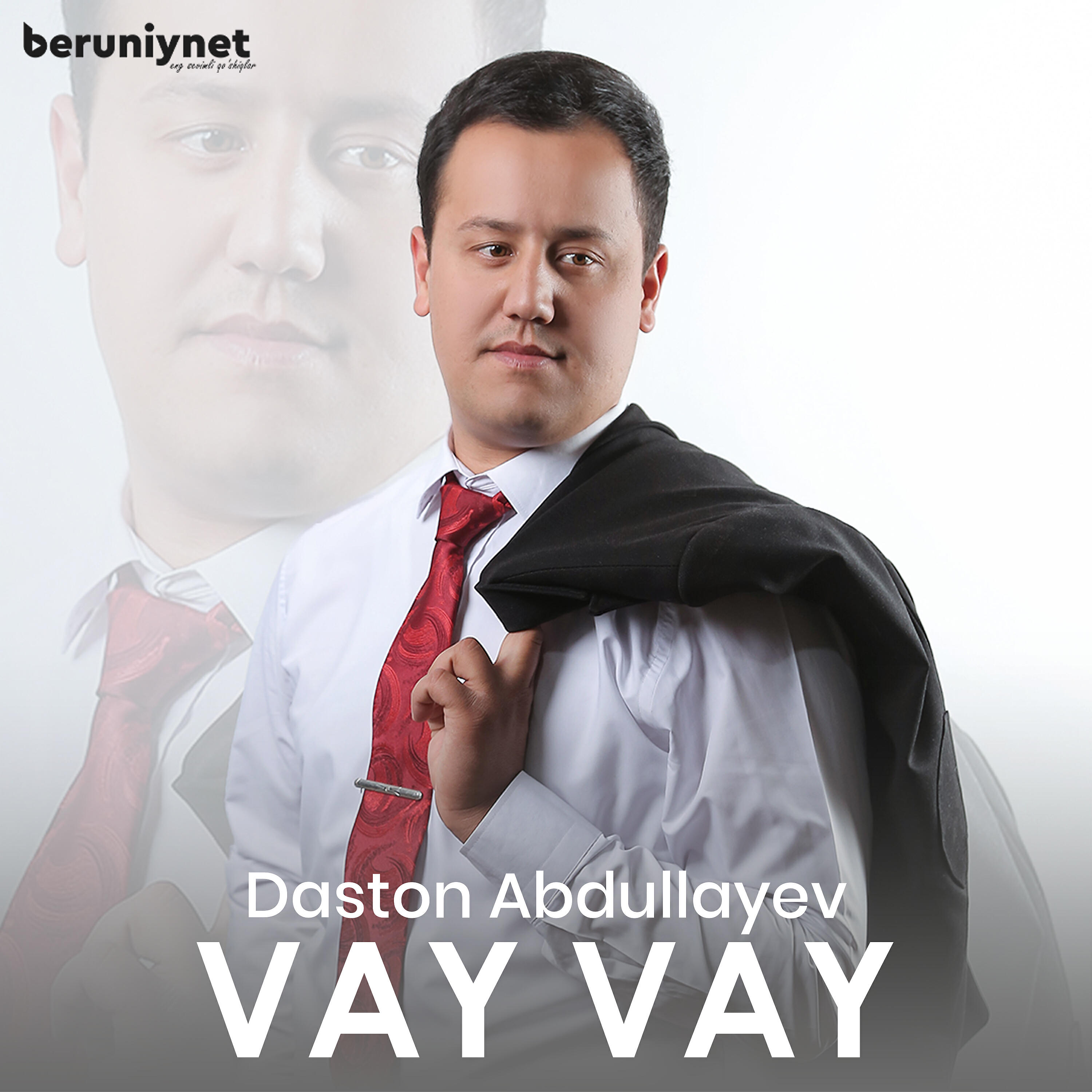 Релиз Vay vay