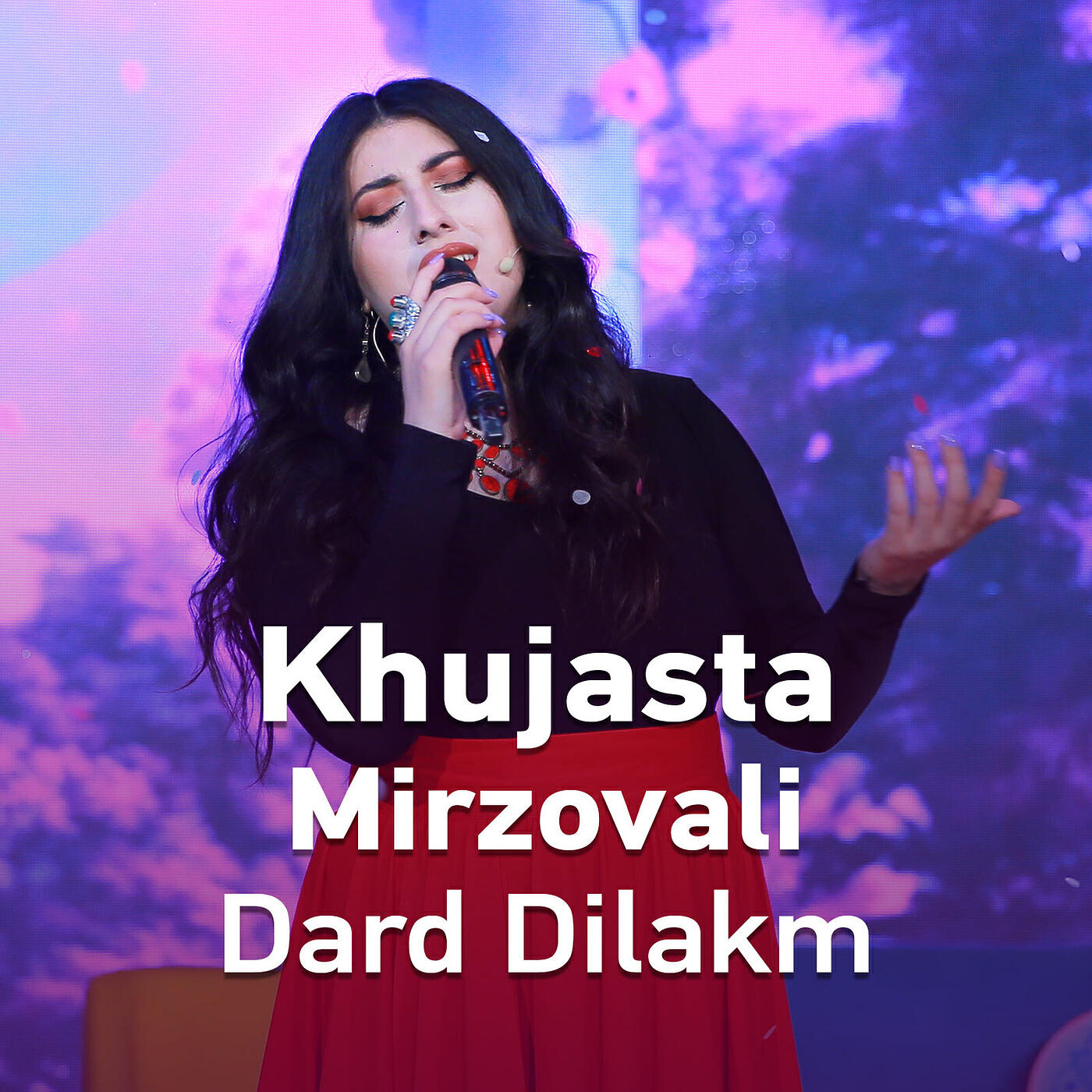 Релиз Dard Dilakm