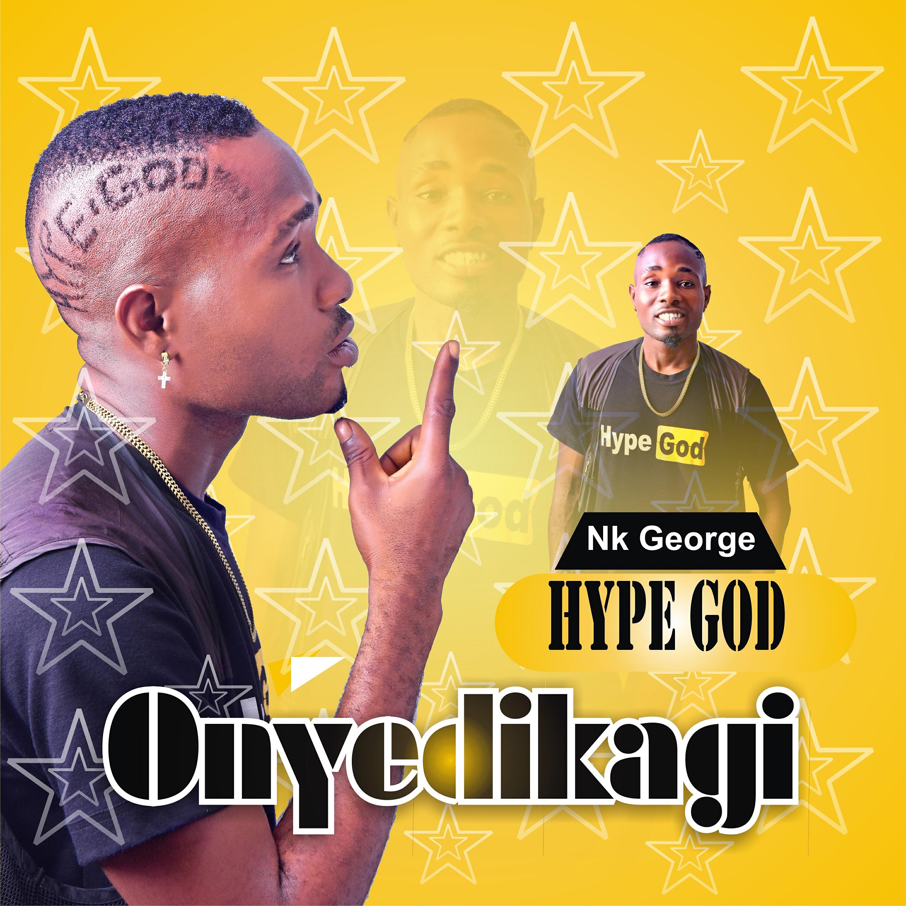 Релиз Hype God