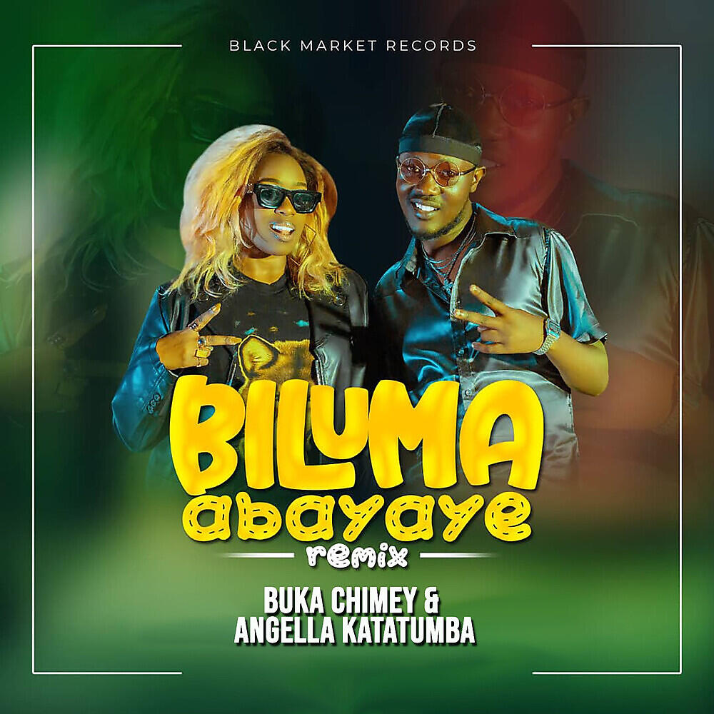 Релиз Biluma Abayaye
