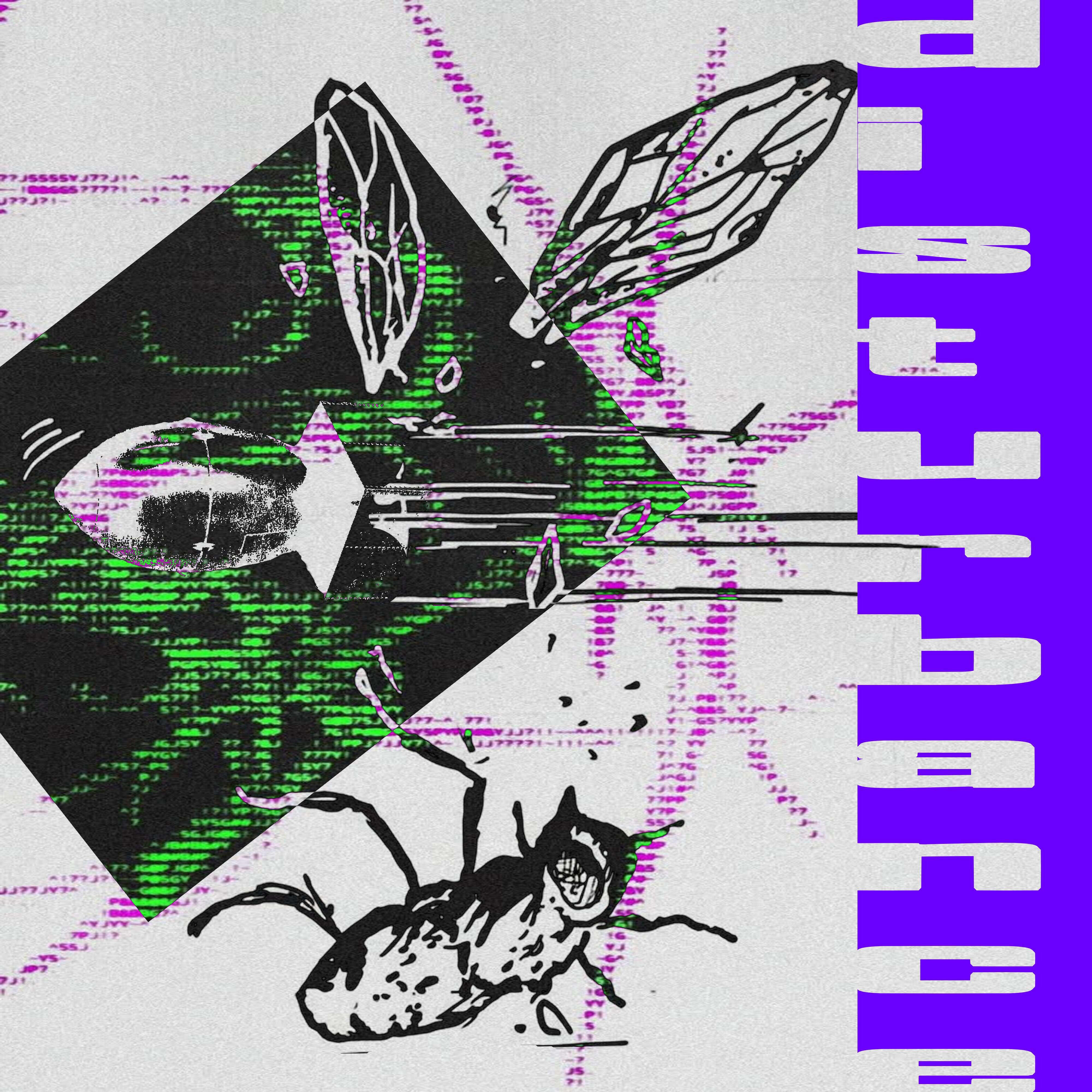 Релиз disturbance