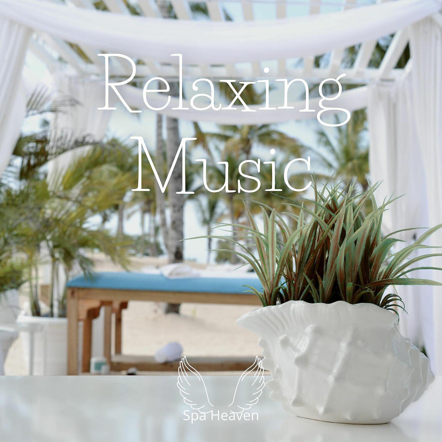 Релиз Relaxing Music with Nature Sounds