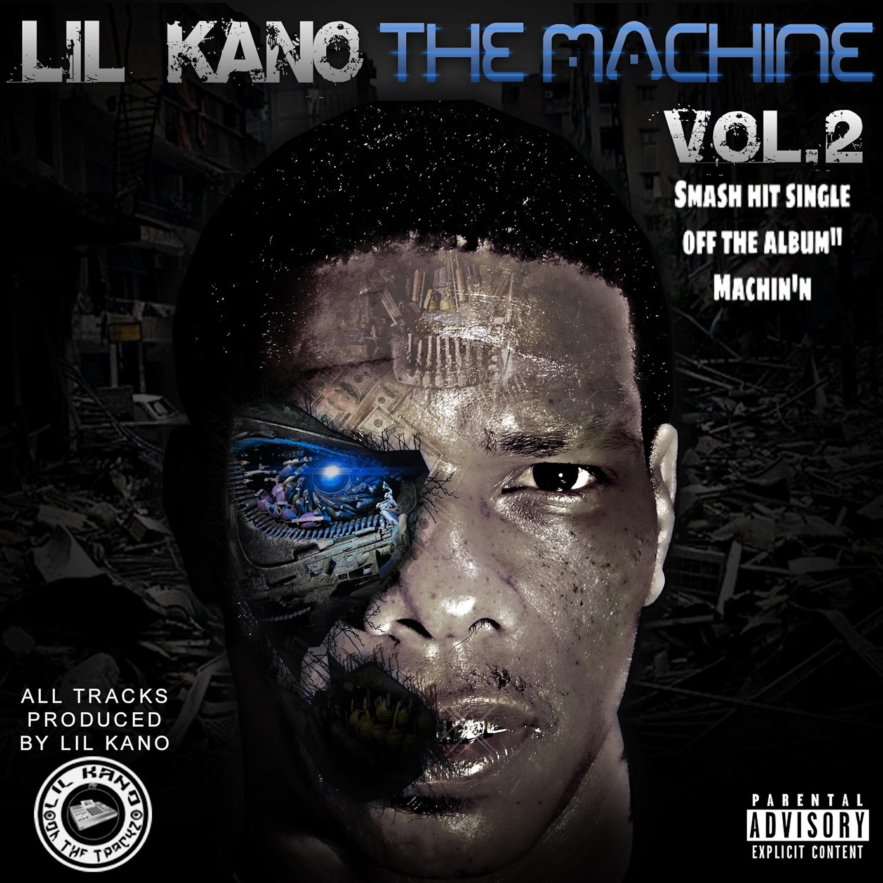 Релиз The Machine, Vol. 2