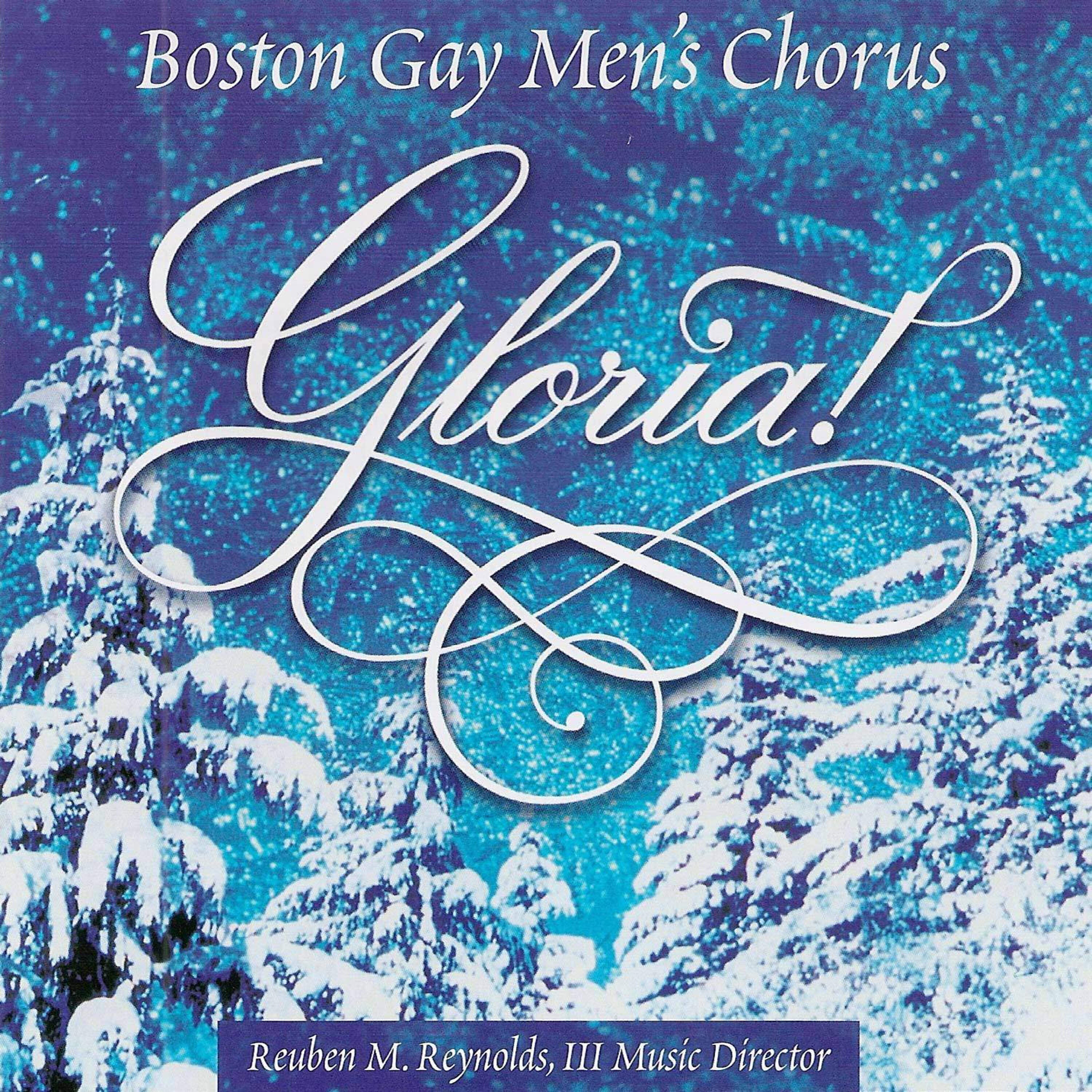 Релиз Gloria!