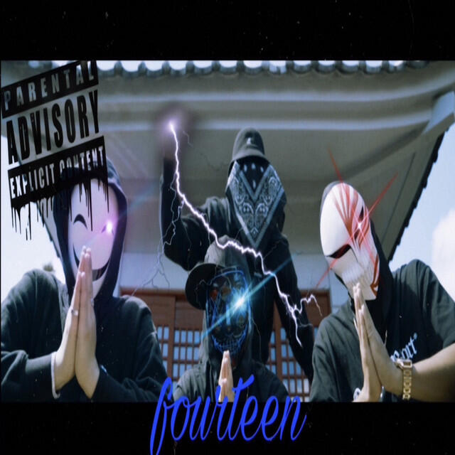 Релиз #14