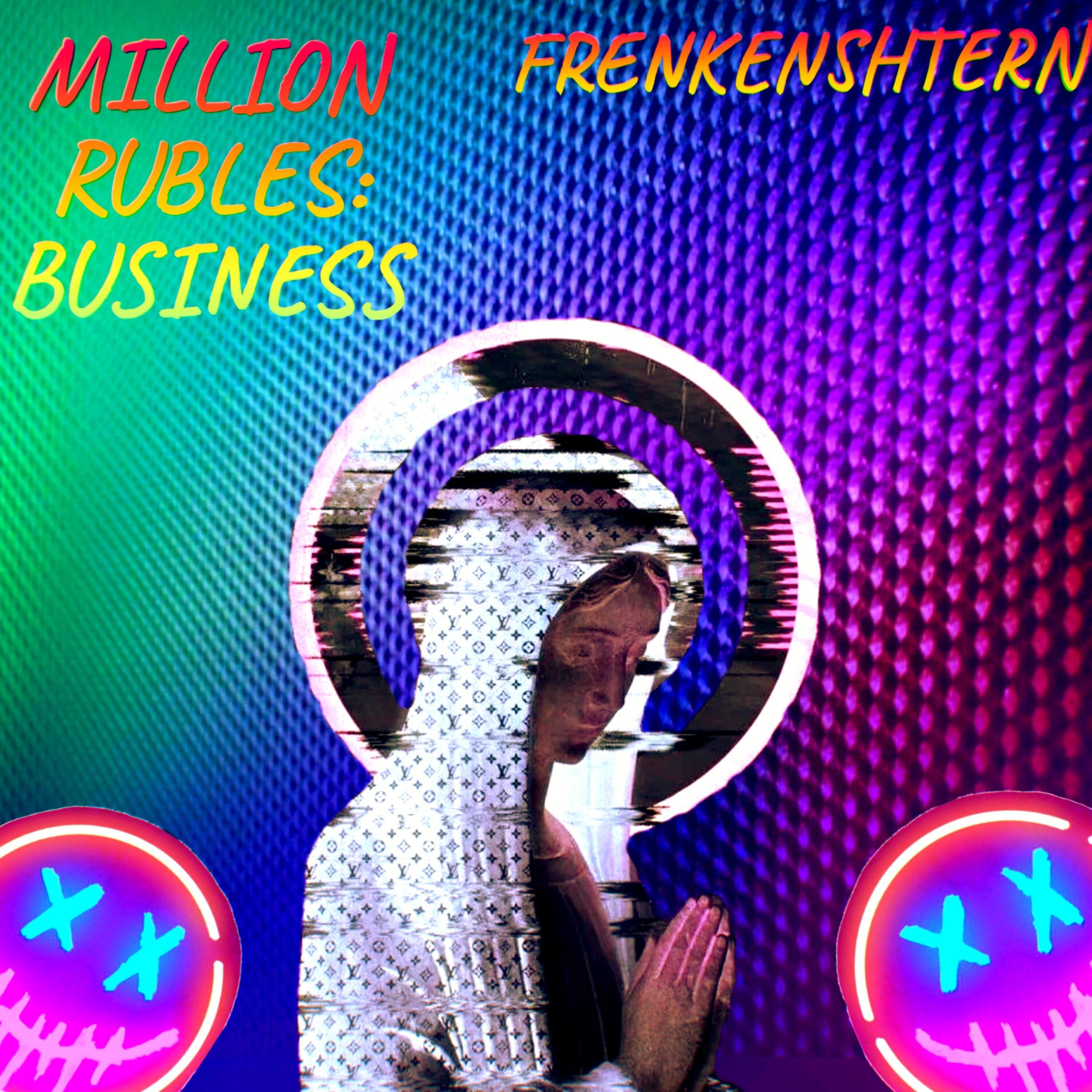 Релиз Million rubles: Business
