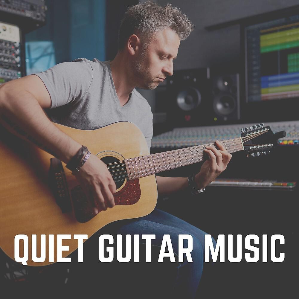 Релиз Quiet Guitar Music