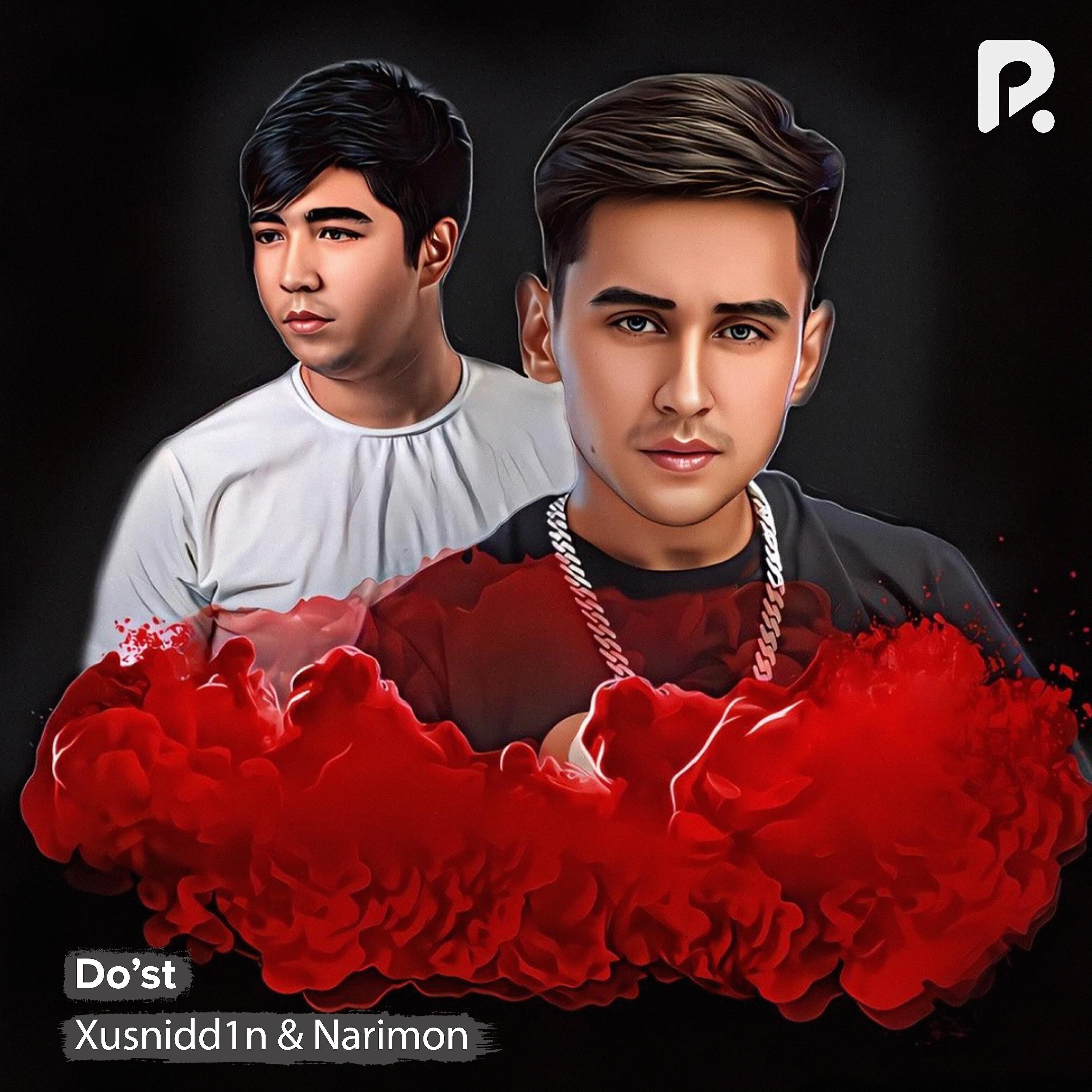 Релиз Do’st