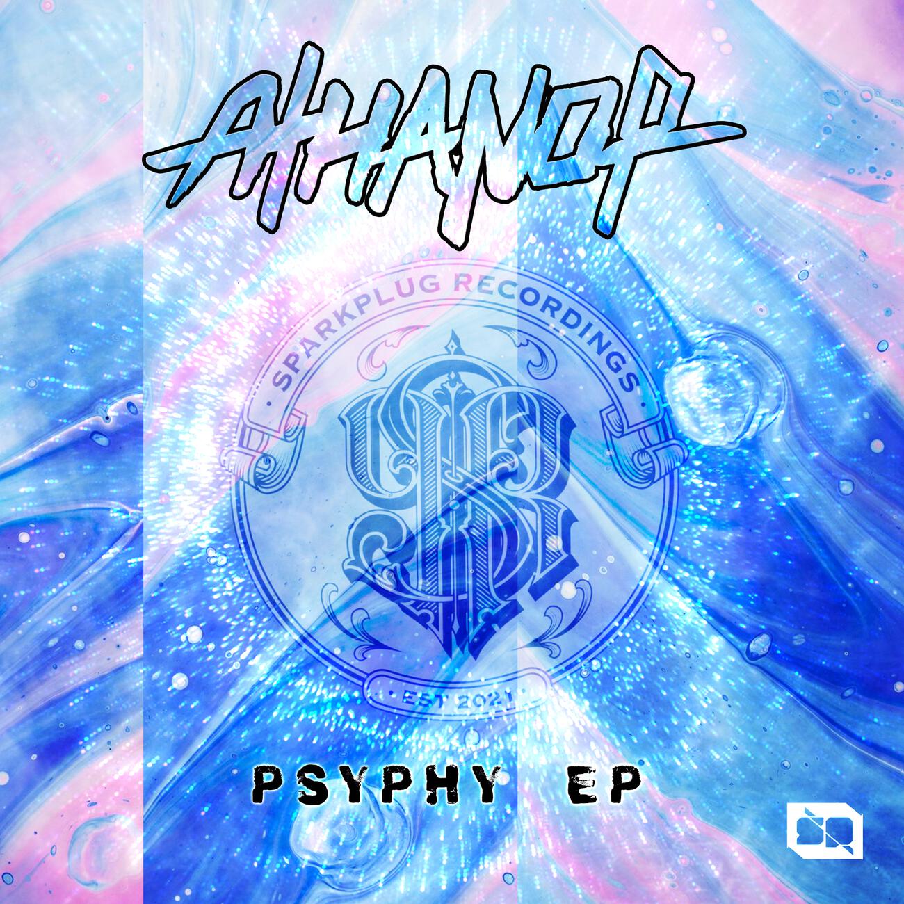 Релиз Psyphy EP