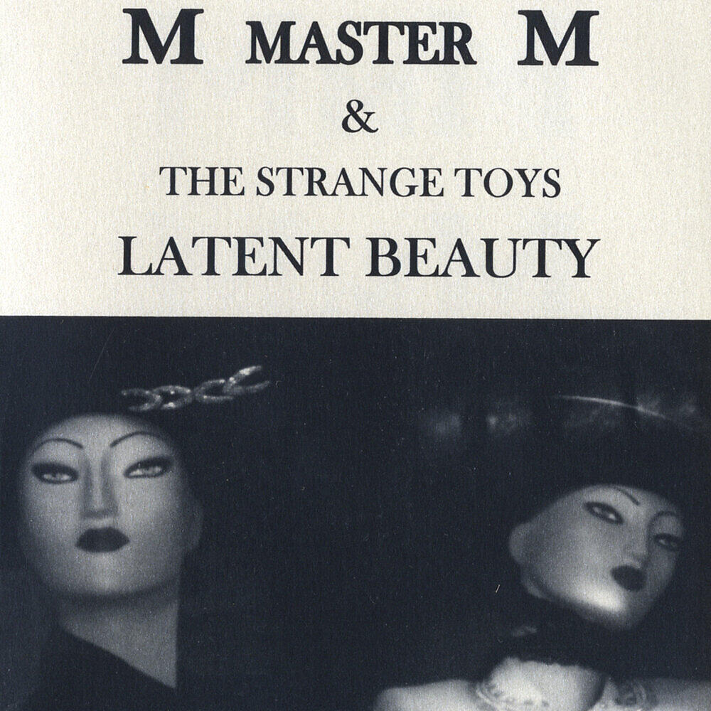 the Strange Toys