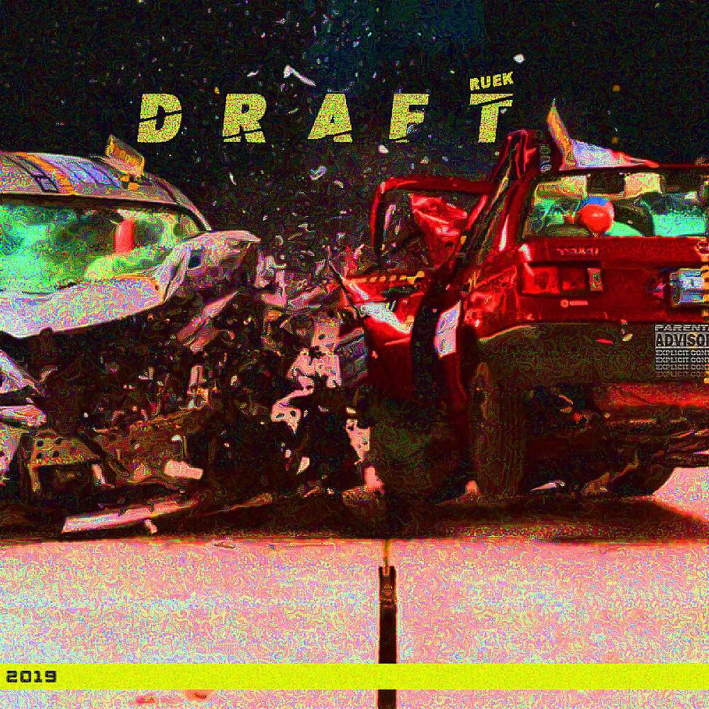 Релиз Draft