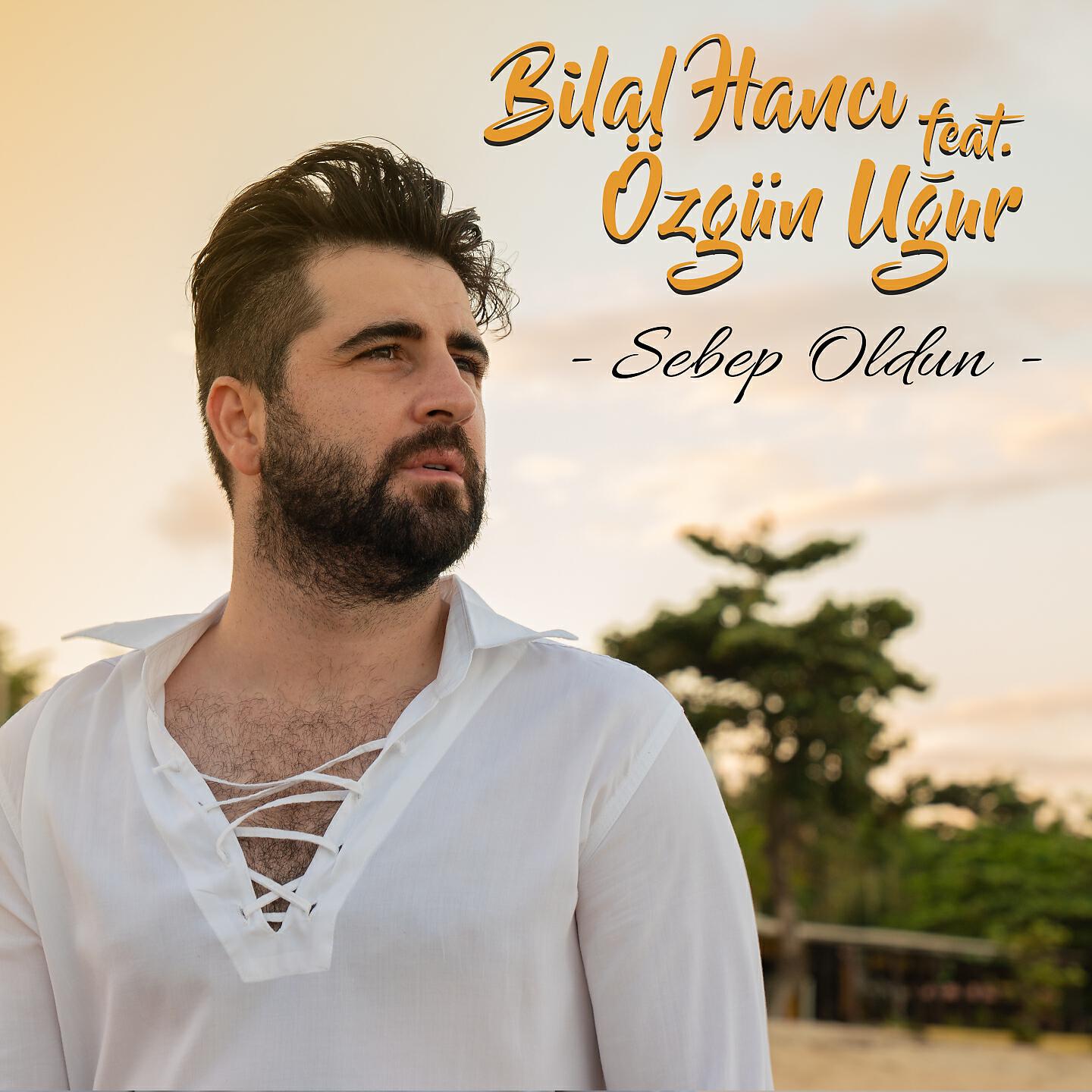 Релиз Sebep Oldun