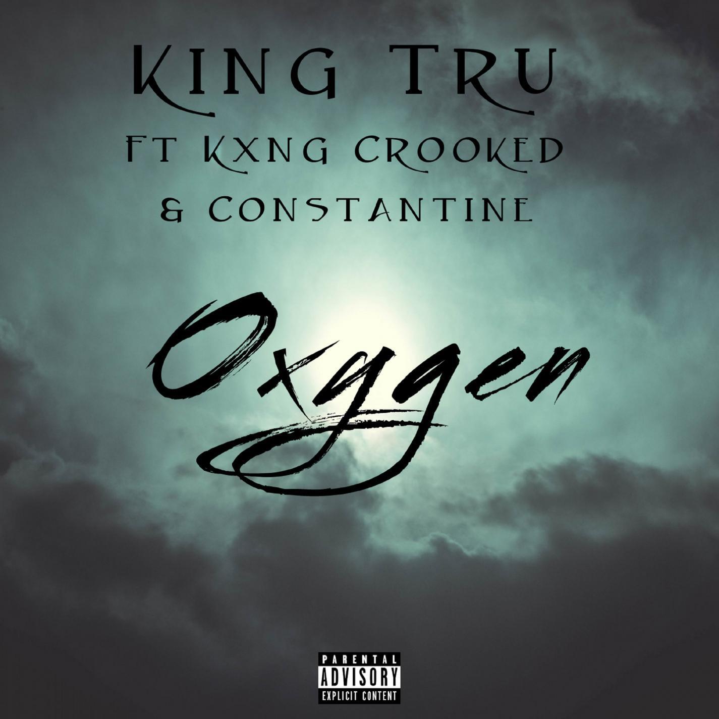 Релиз Oxygen