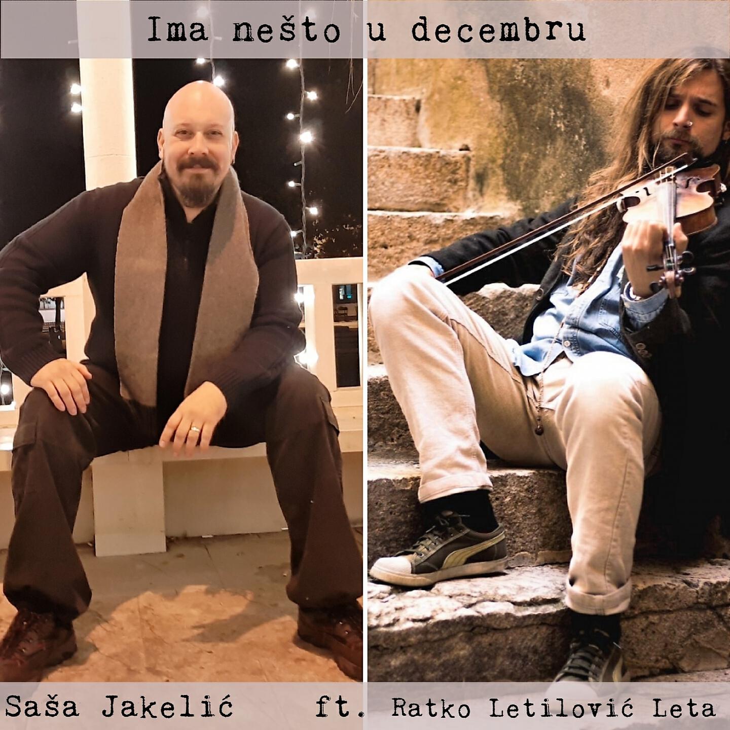 Релиз Ima nešto u decembru