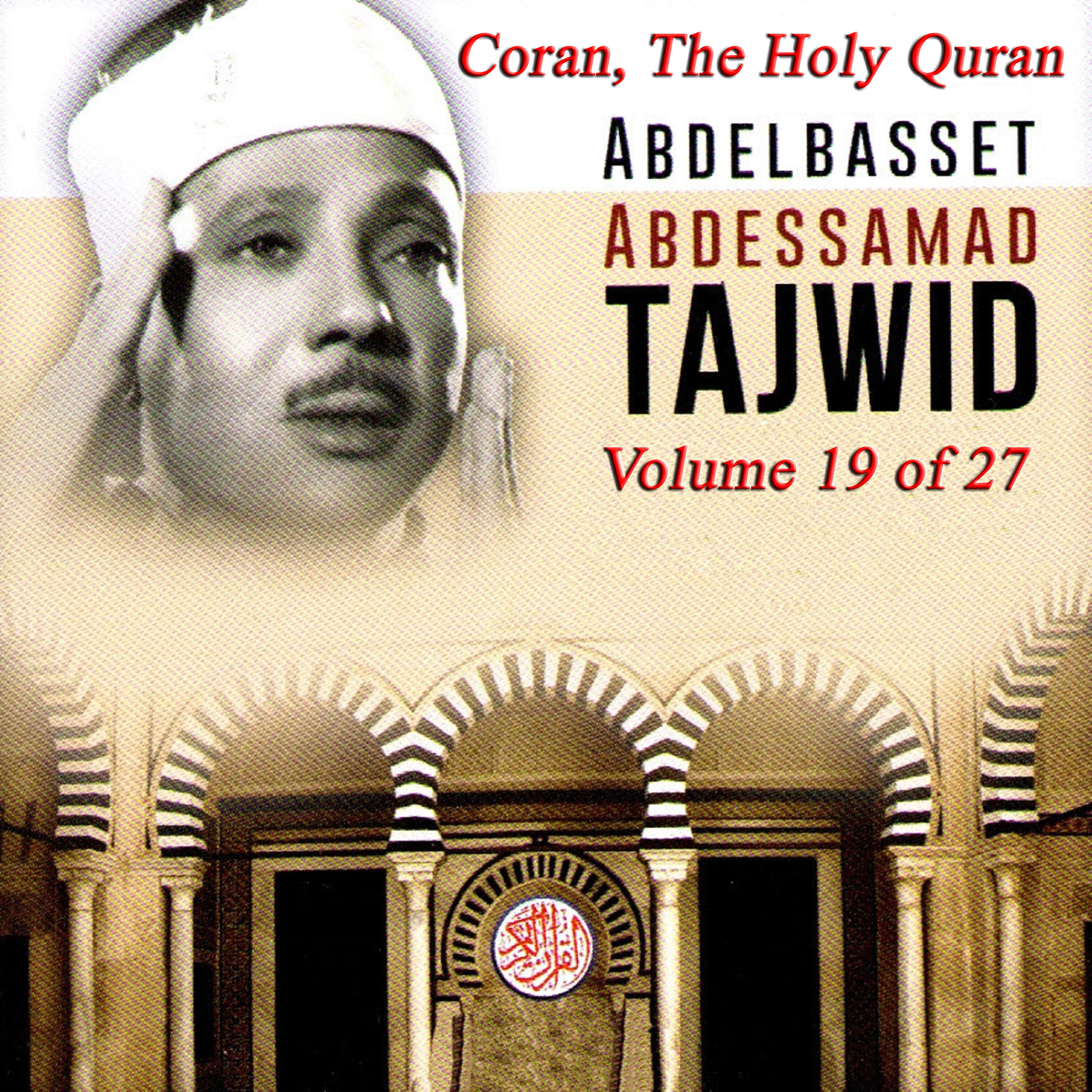 Релиз Tajwid: The Holy Quran, Vol. 19