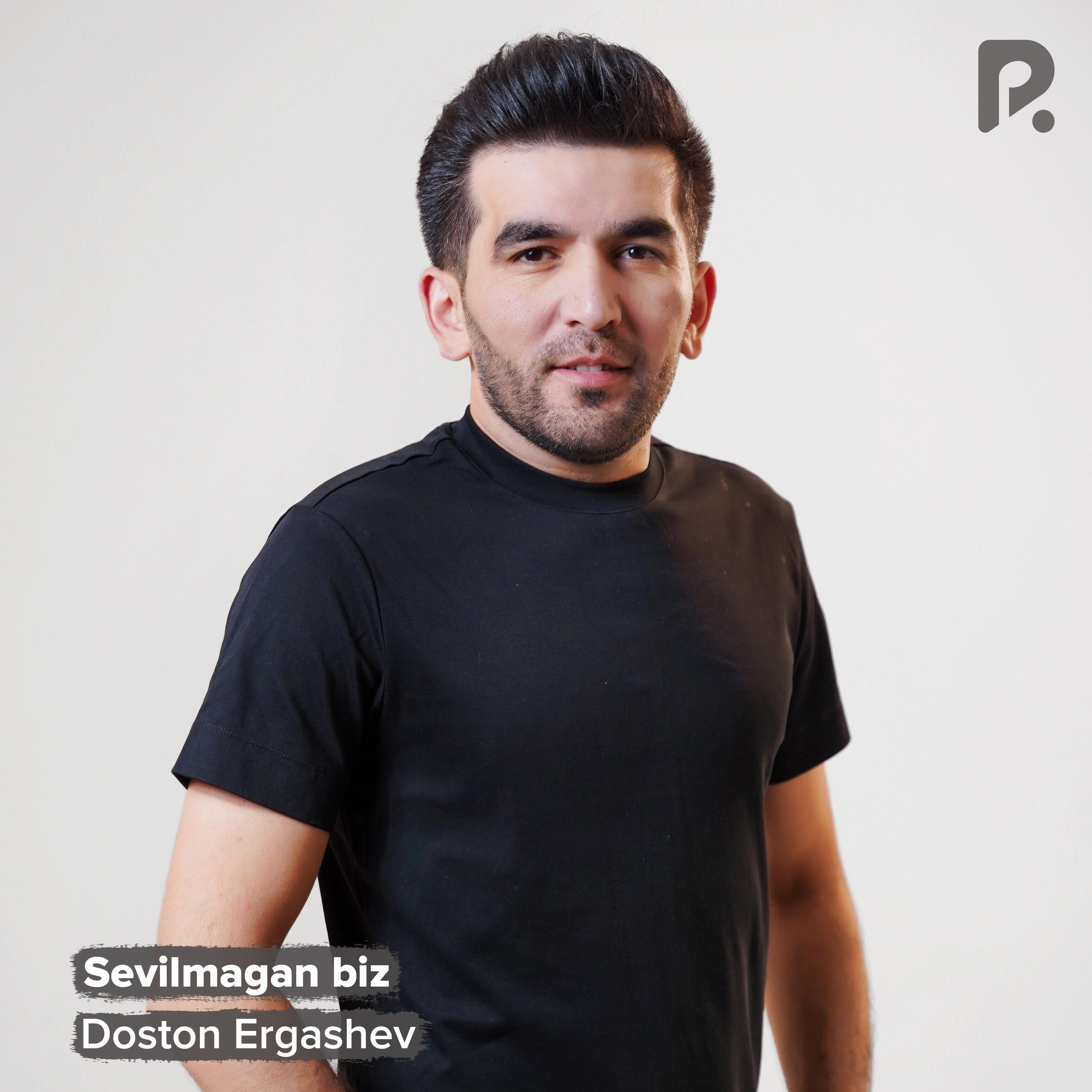 Постер альбома Sevilmagan biz