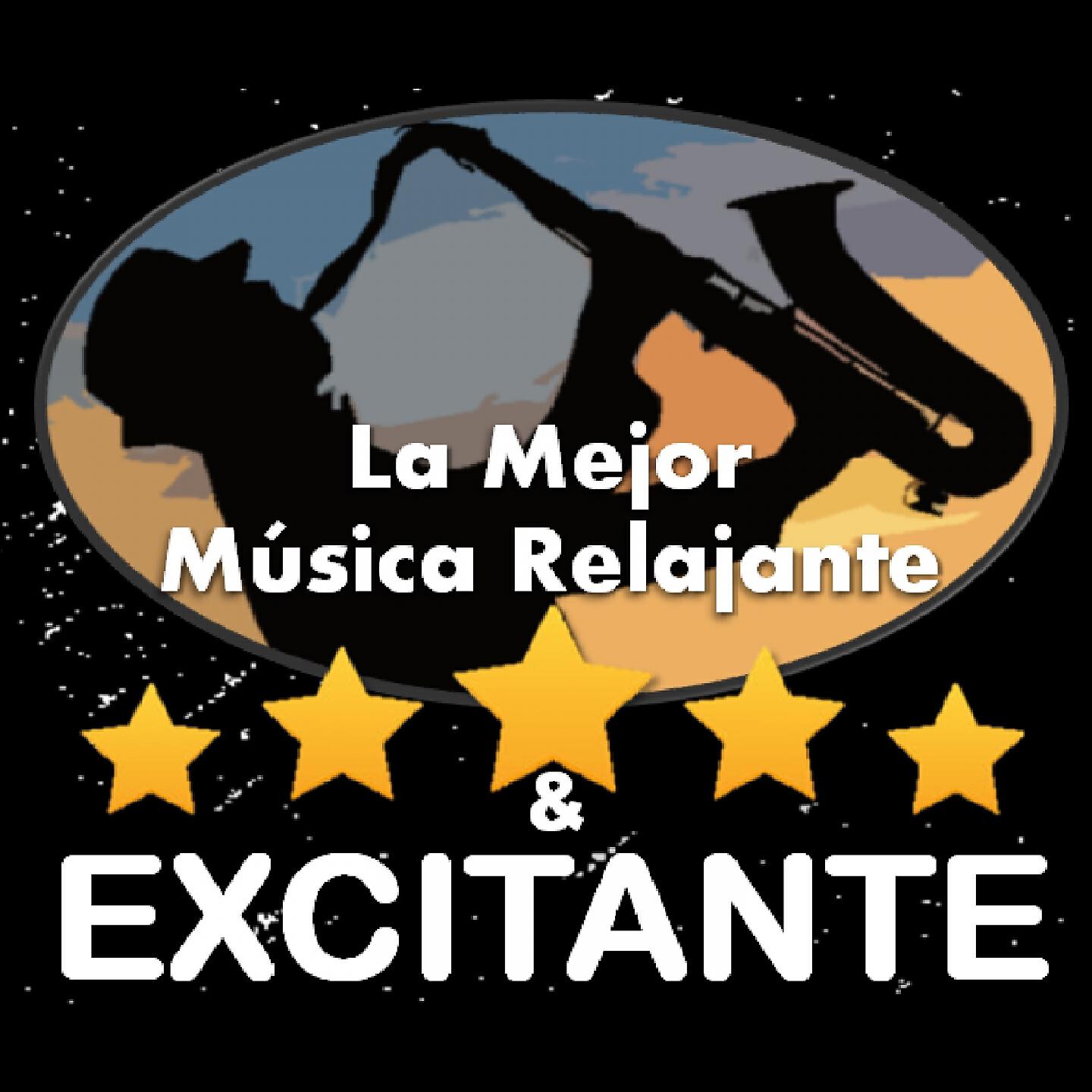 Релиз Saxofon Excitante