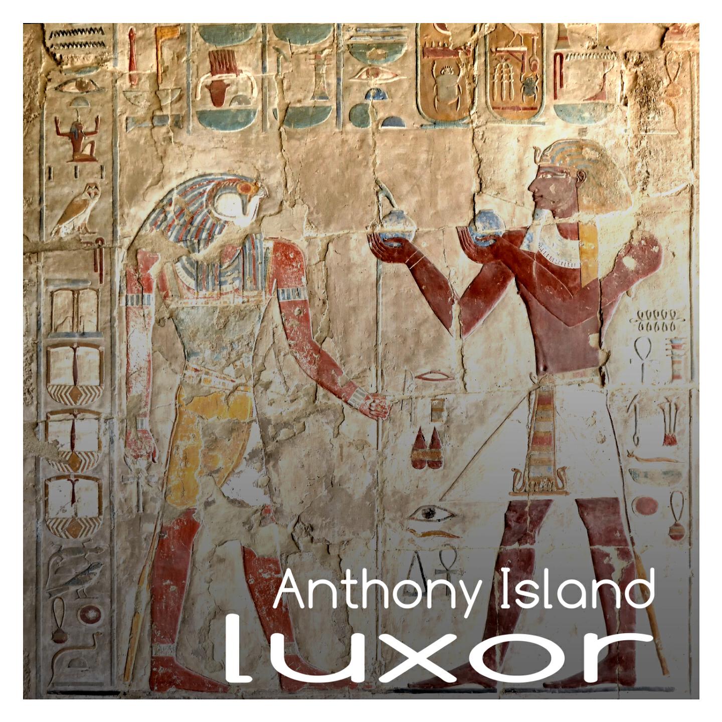 Релиз Luxor