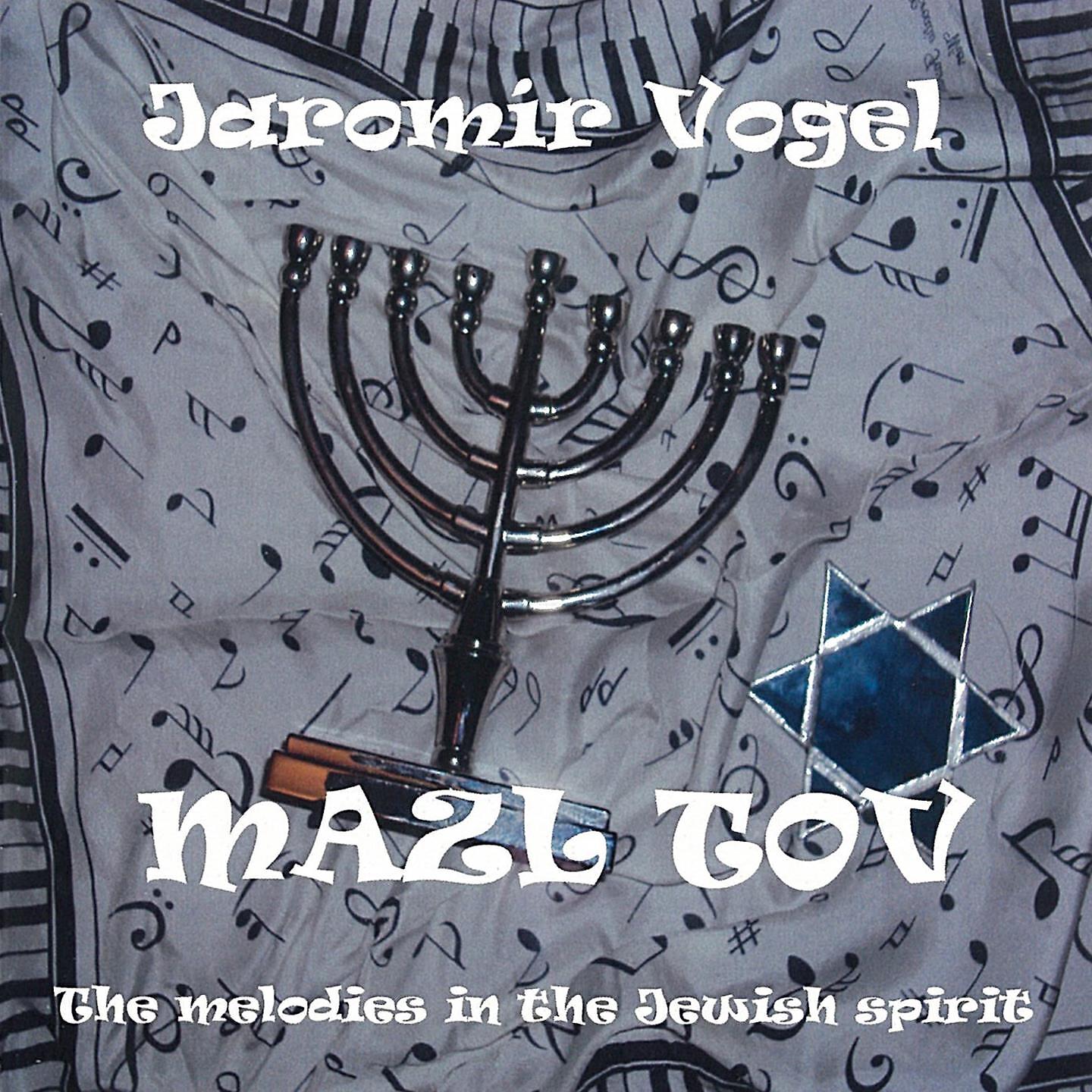Релиз Vogel: Mazl tov