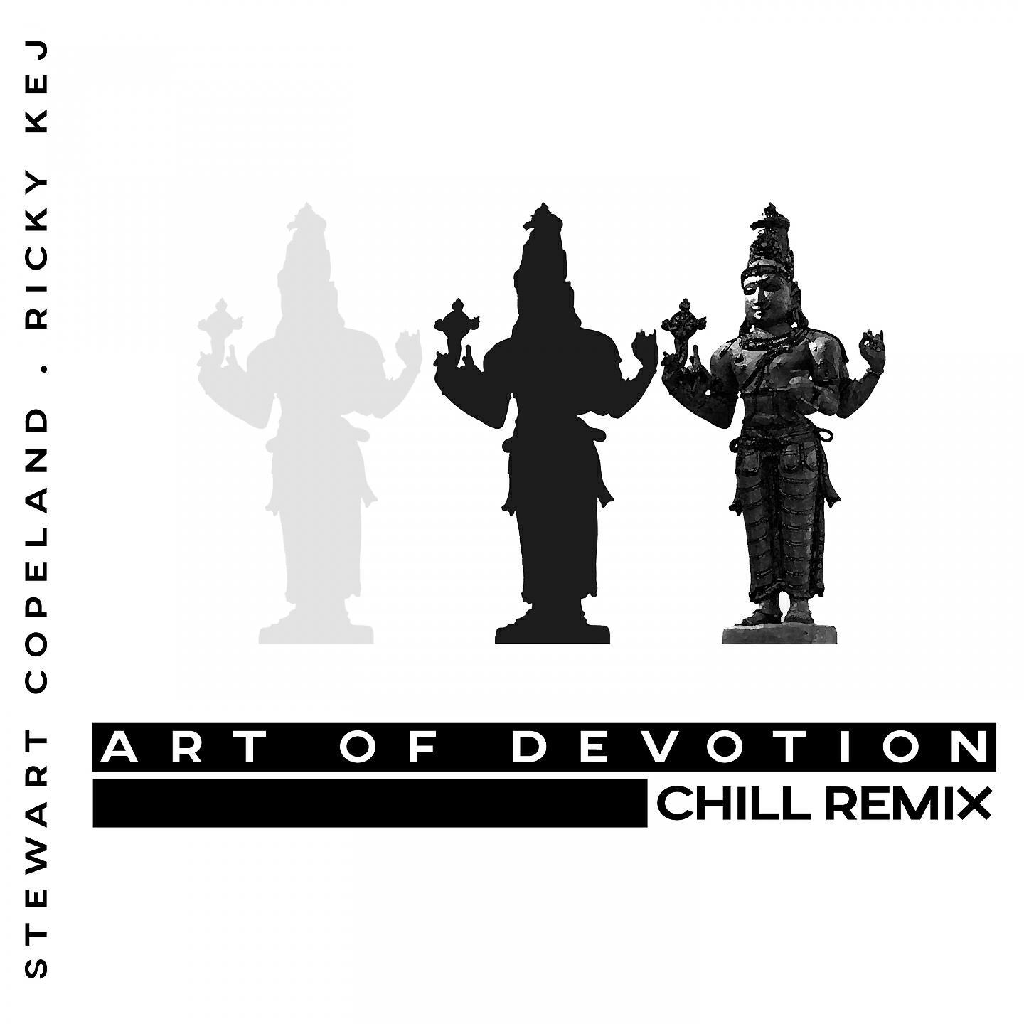 Релиз Art of Devotion
