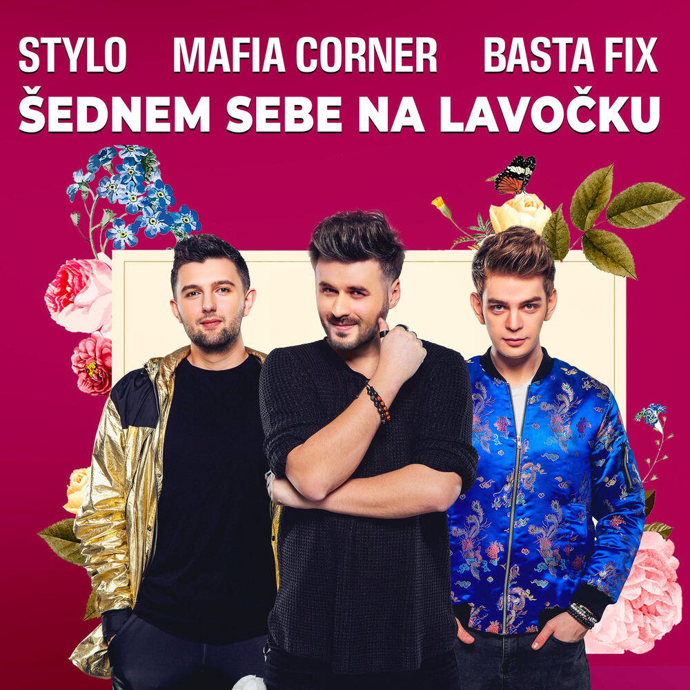 Релиз Šednem sebe na lavočku