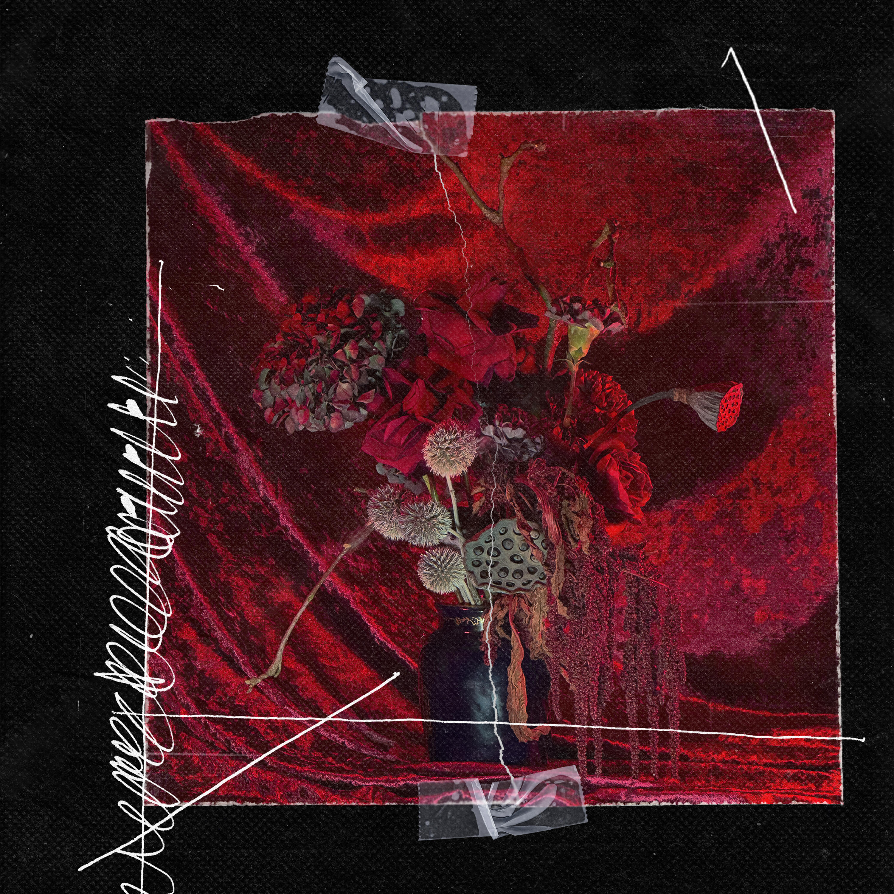 Трек запястья
