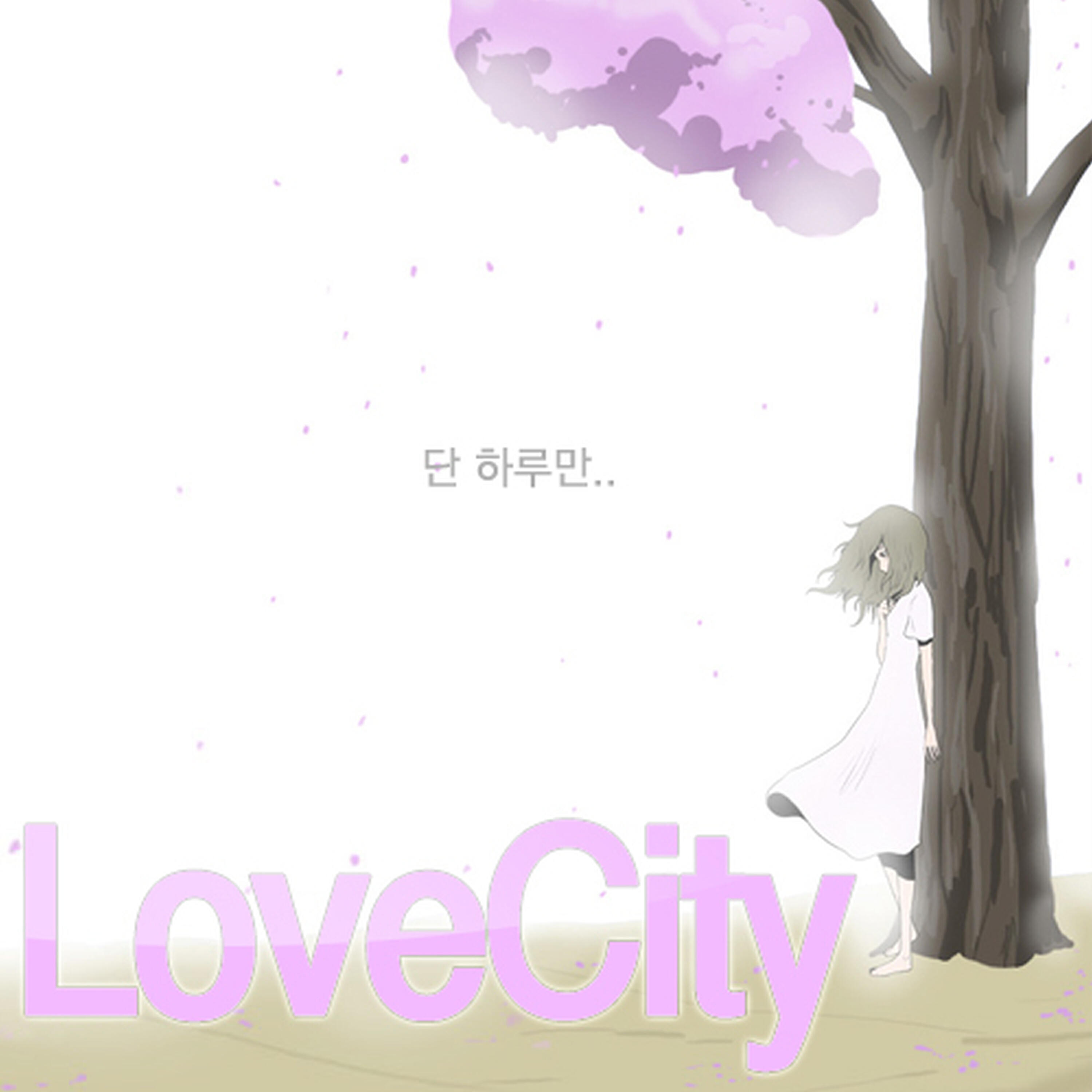 Lovecity