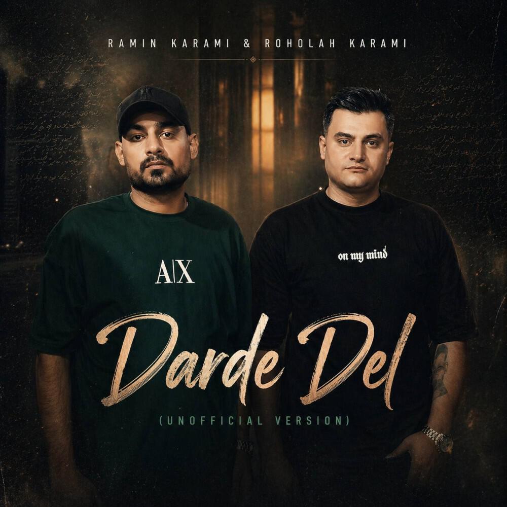 Релиз Darde Del (Unofficial Version)