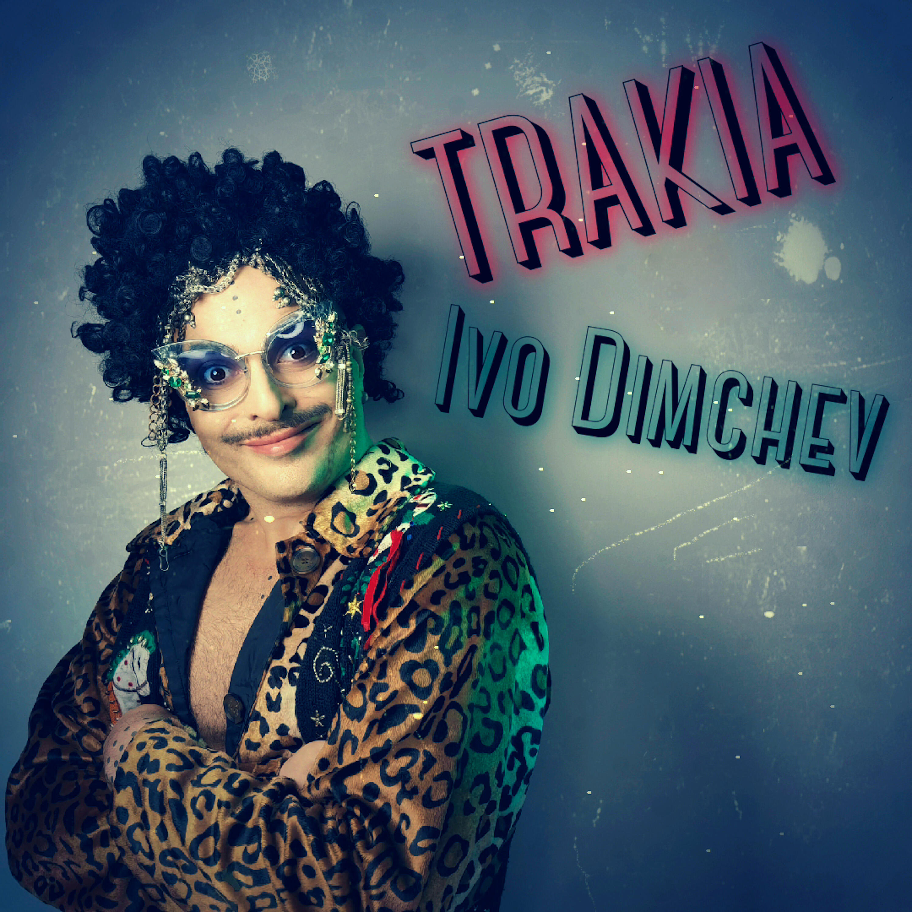 Постер альбома Trakia