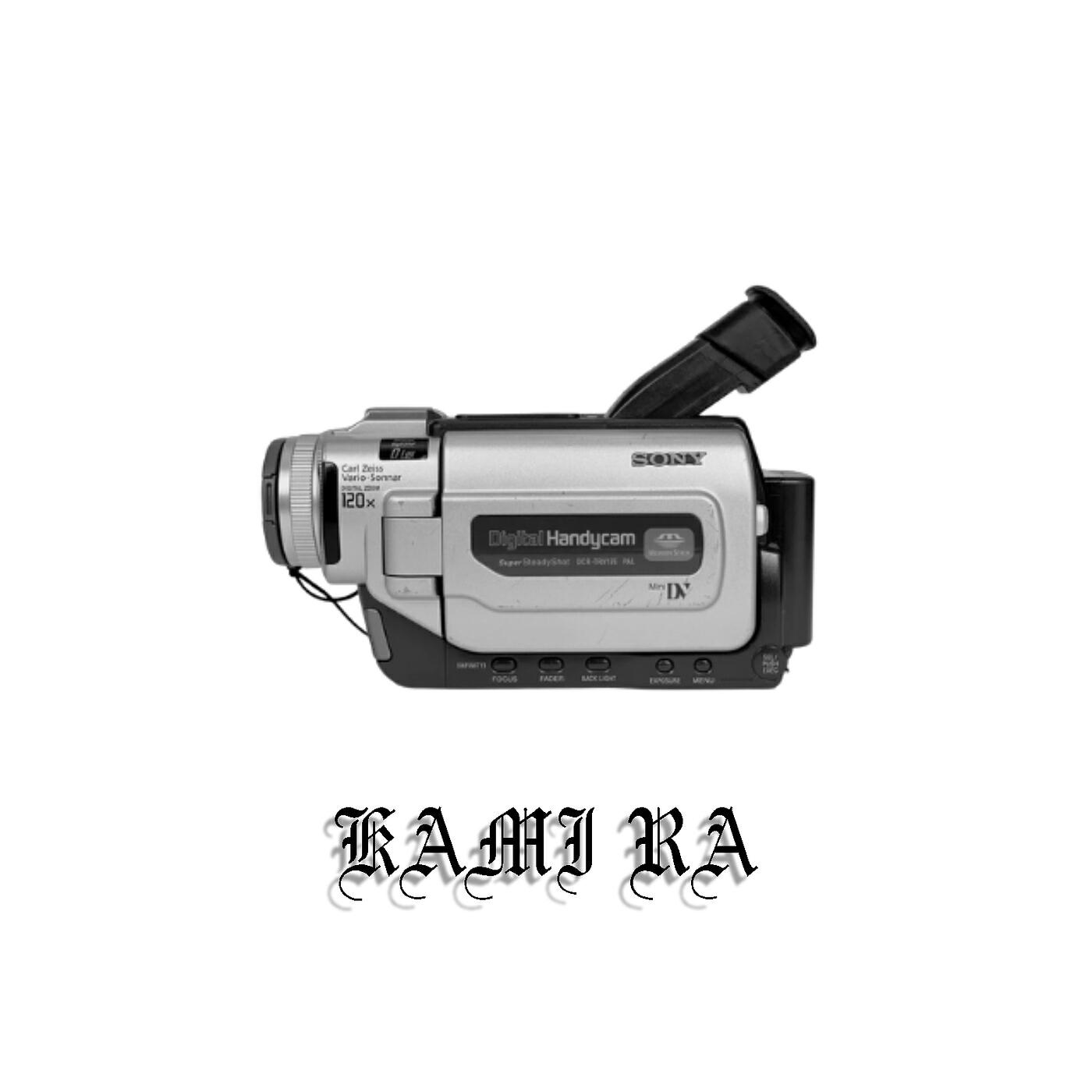 Релиз Kami Ra