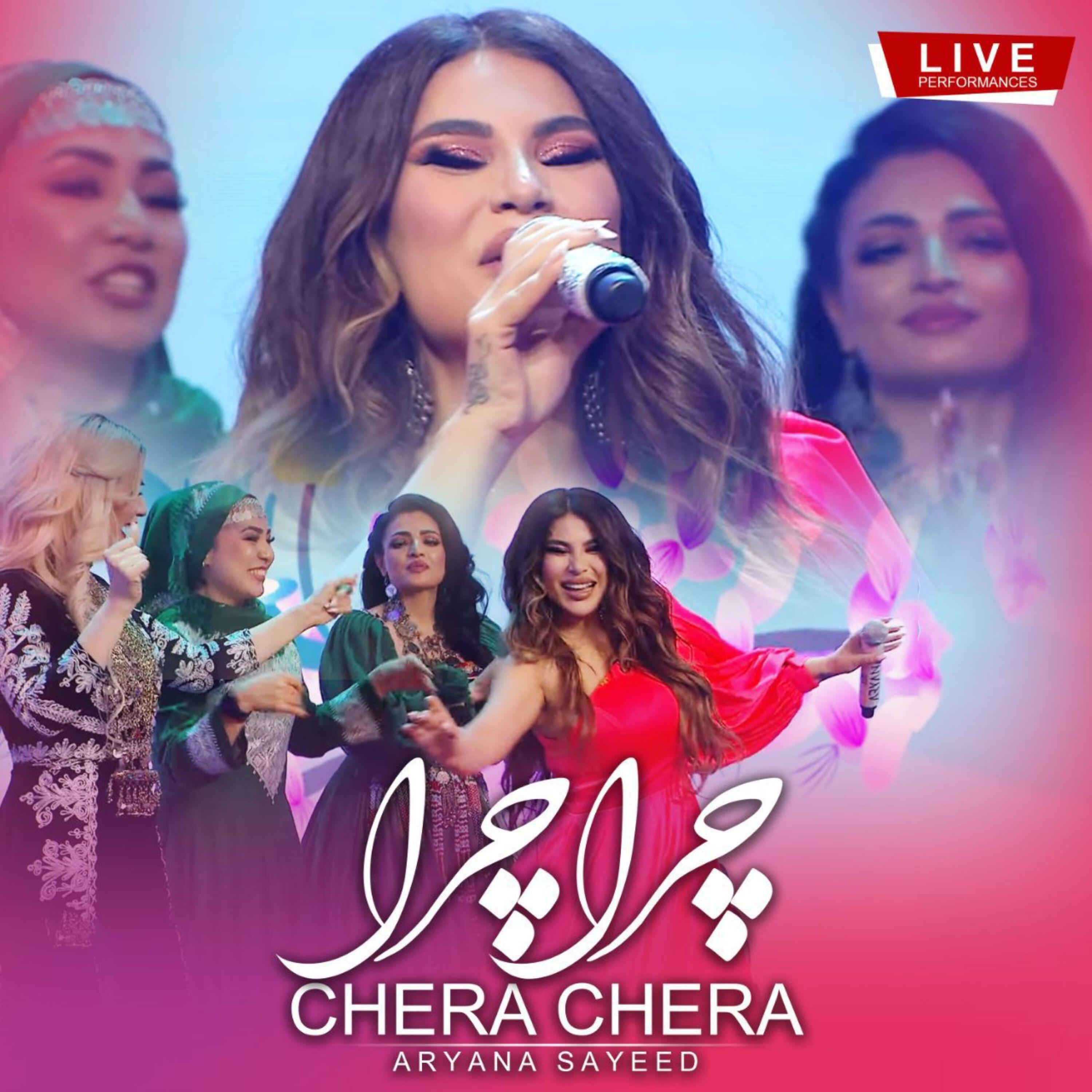 Релиз Chera Chera (Live)