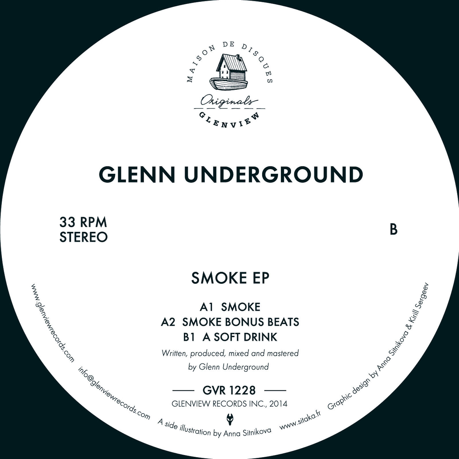 Релиз Smoke EP