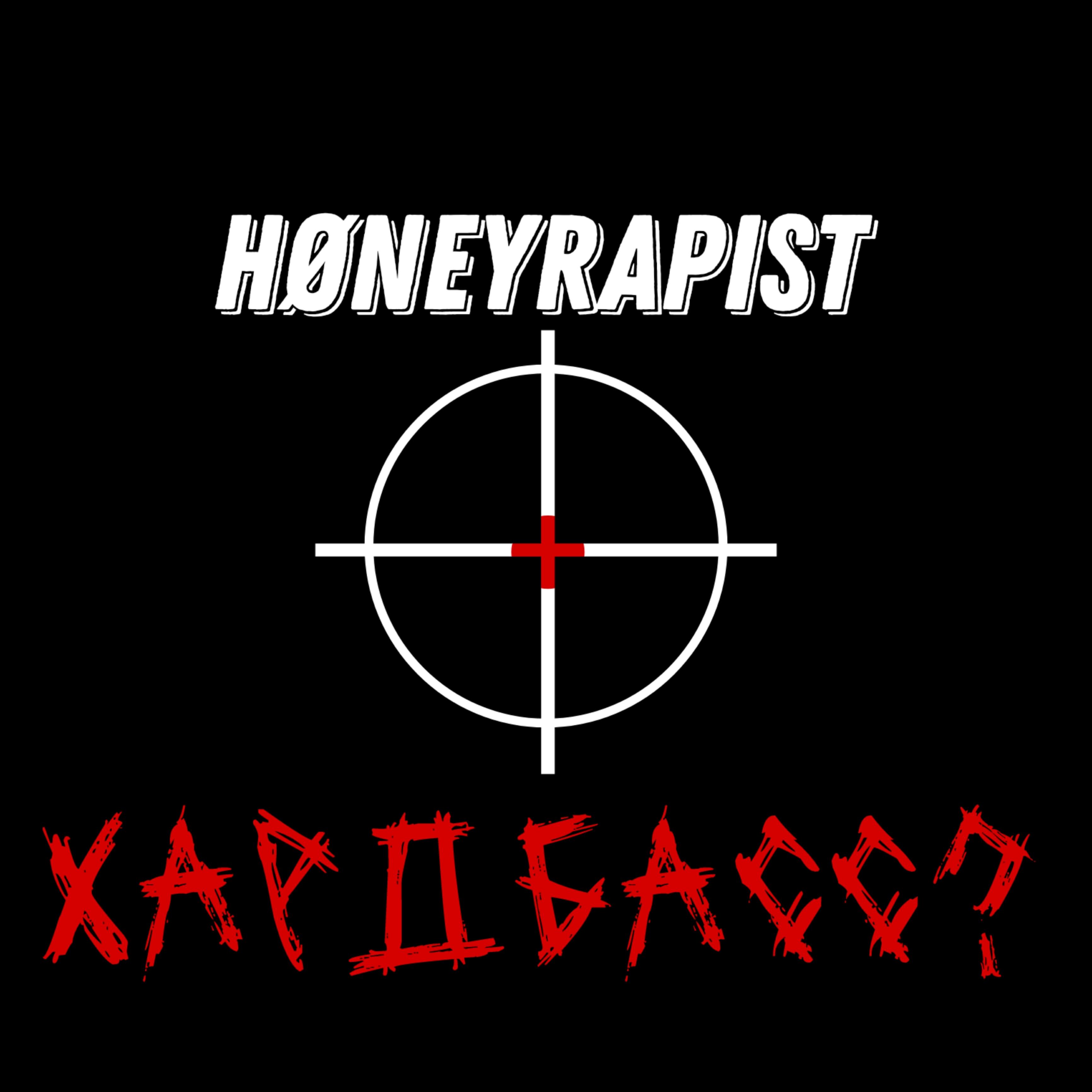 Релиз Хардбасс?