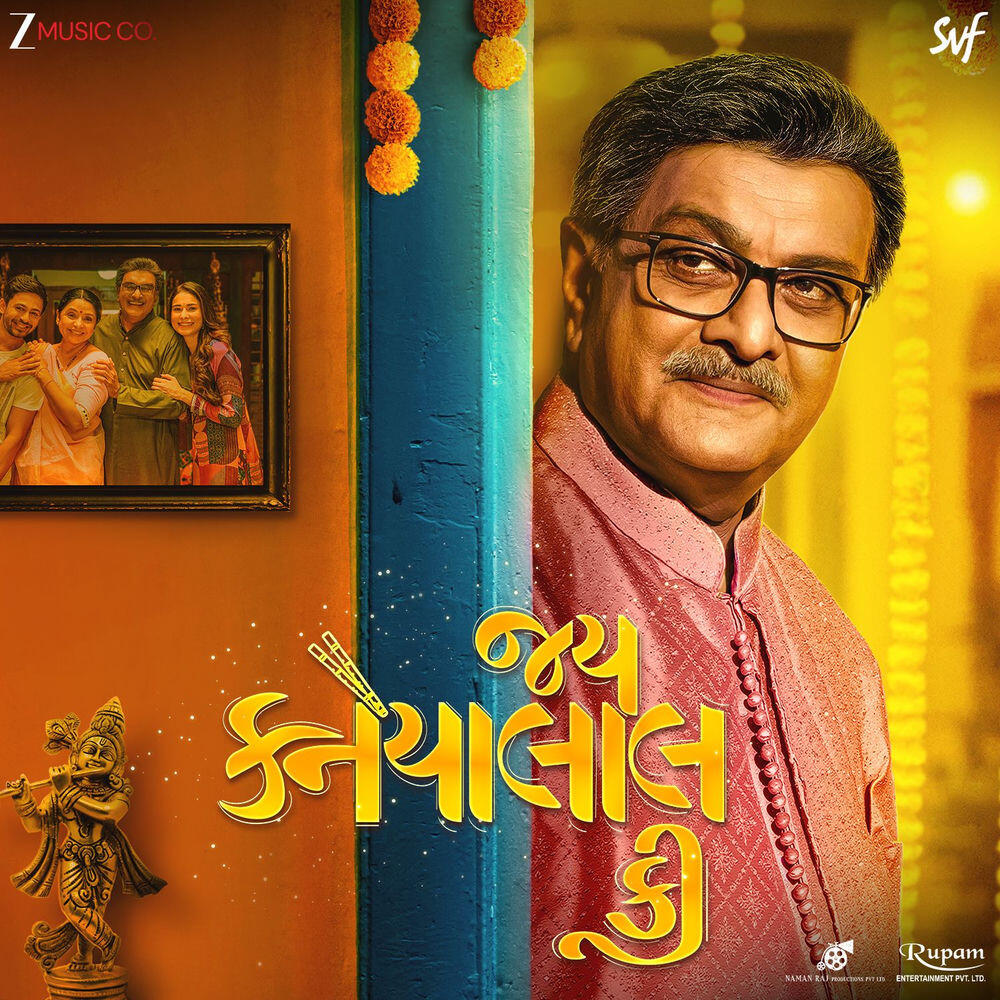 Paresh Shah