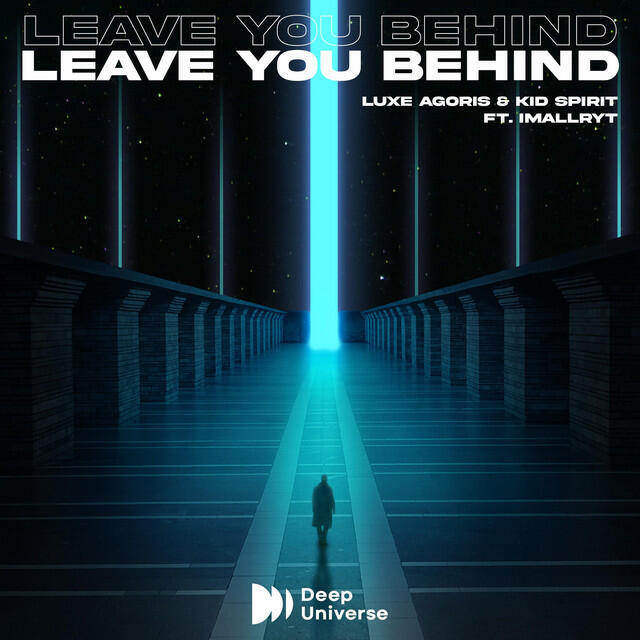 Релиз Leave You Behind